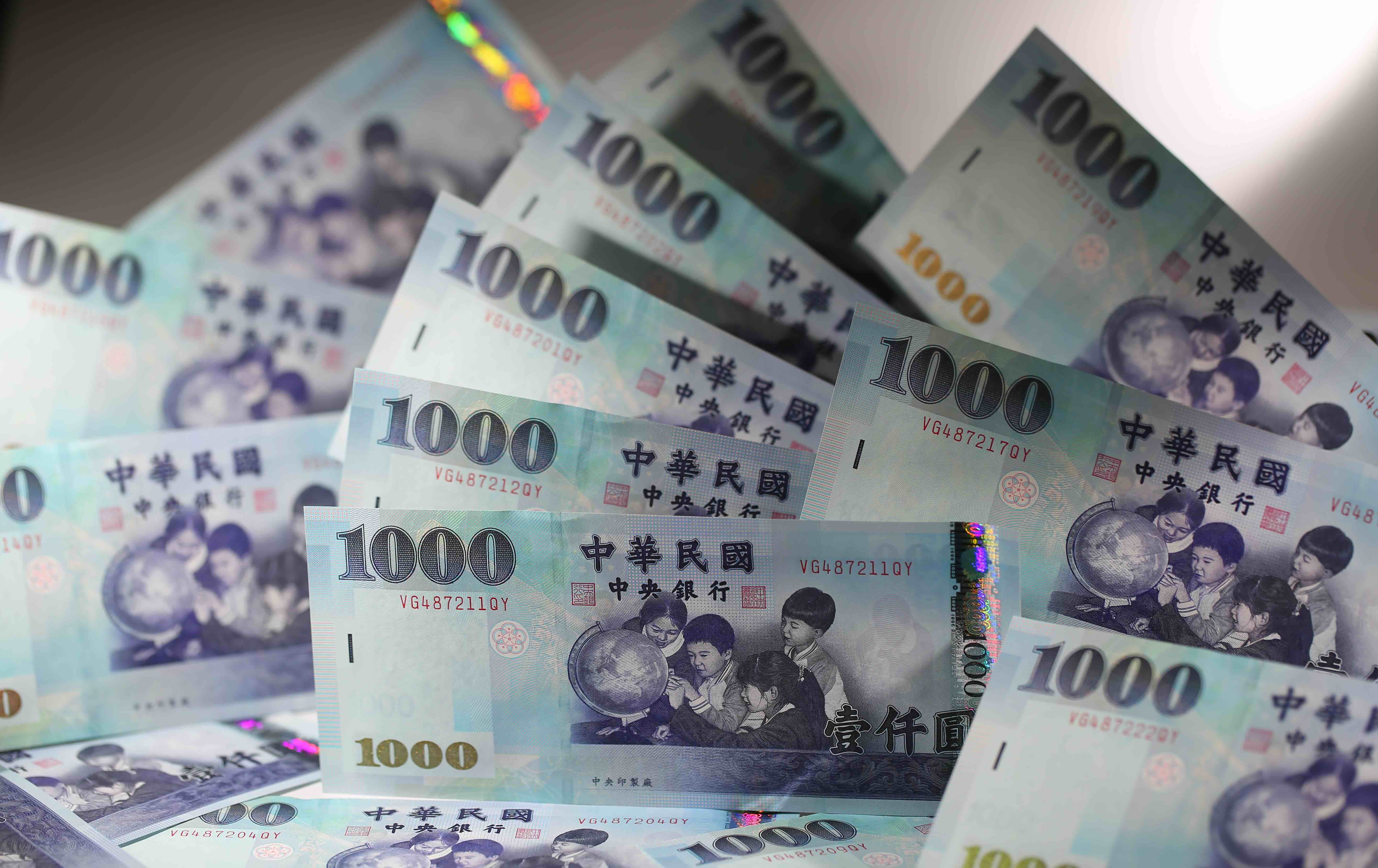 【荷包補血囉】9月福利大禮包發放中！跨域就業拿12.6萬、運動爽賺加碼券，連養毛孩都有錢領！