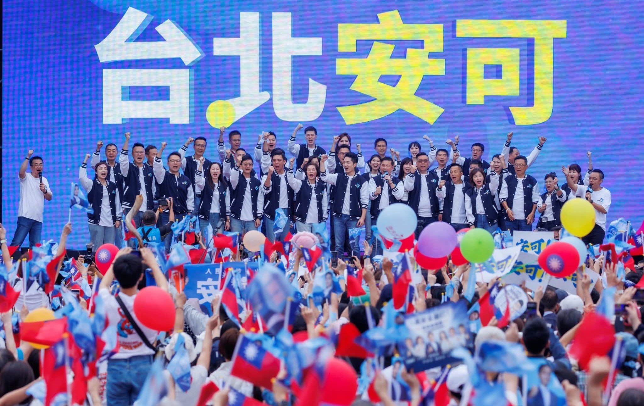 蔣萬安競選總部成立 主打科技政策號召在野團結