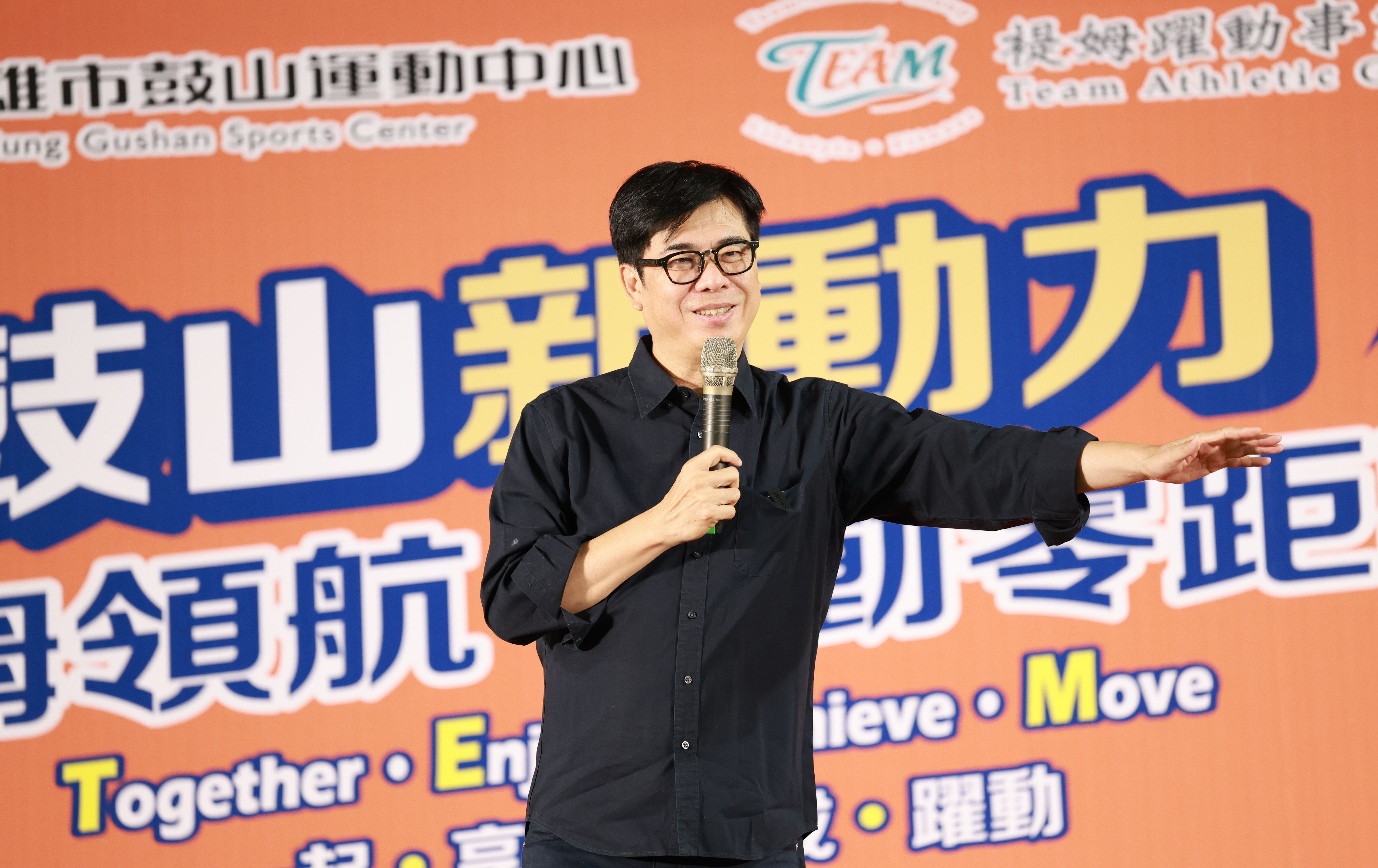 舊校區翻轉新地標！高雄鼓山運動中心昨啟用 陳其邁：年底前再增4座