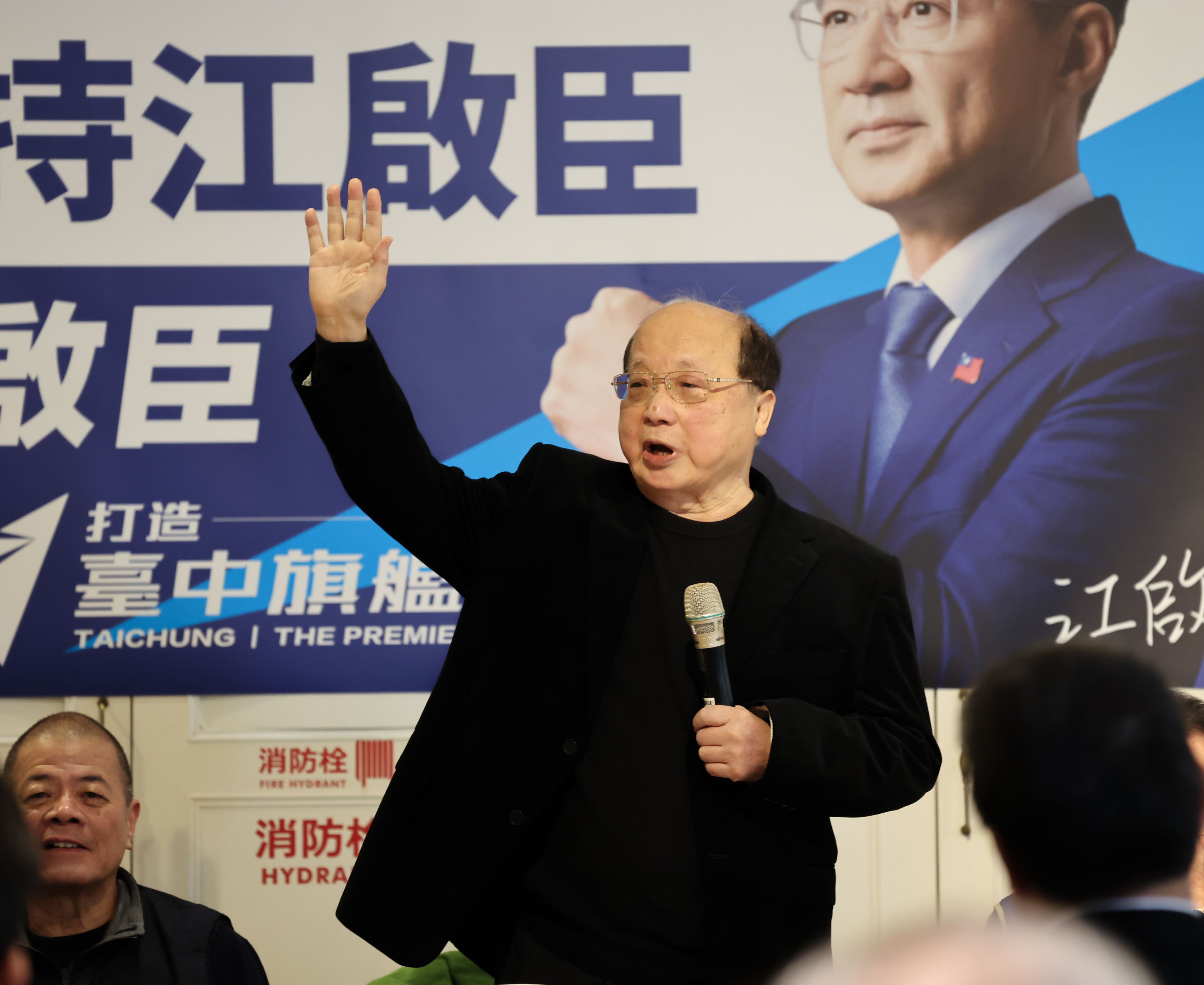 藍營大老北屯集結挺江啟臣 楊瓊瓔、江啟臣「姊弟爭」白熱化