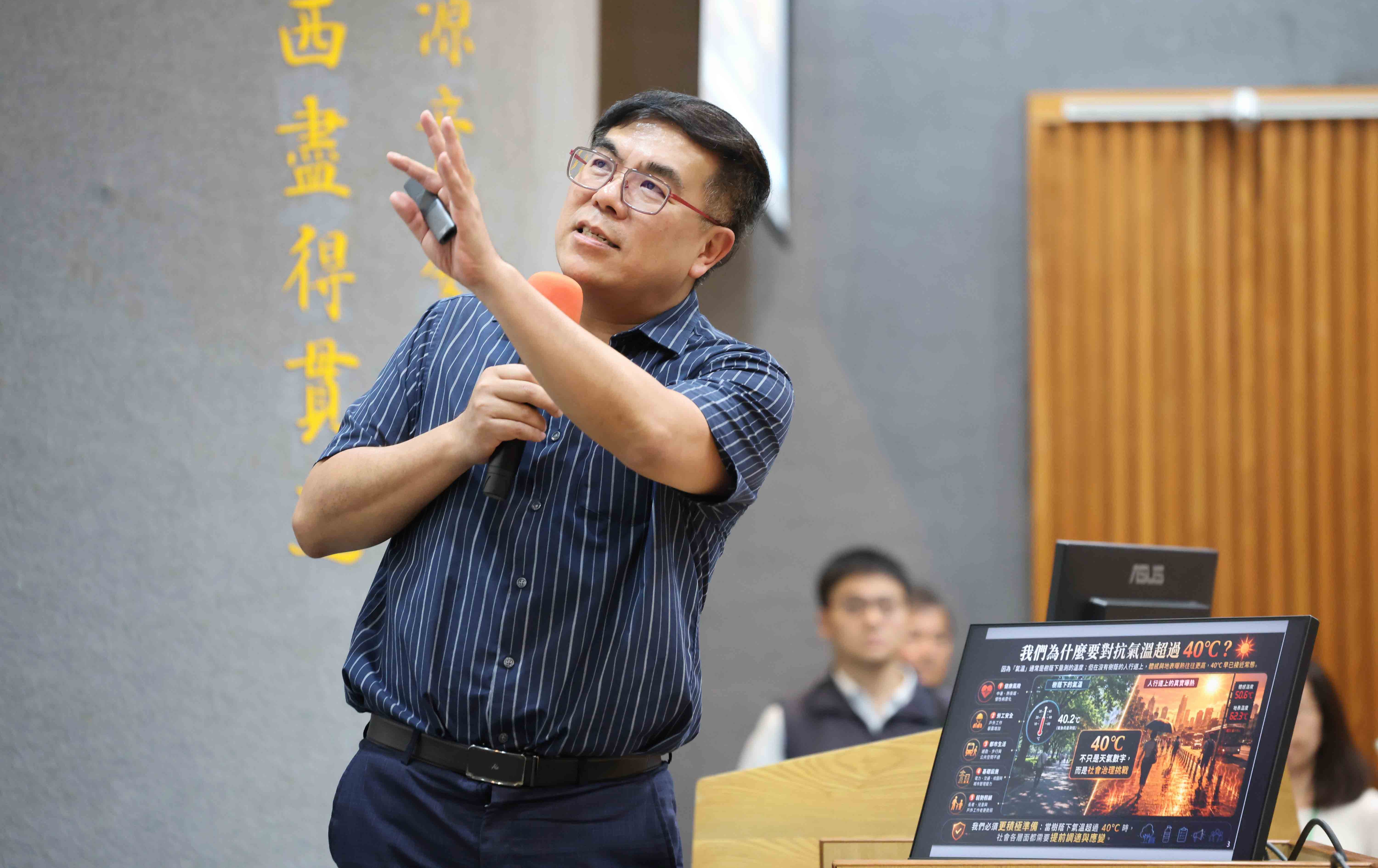 台中》迎戰極端熱浪！環境部長彭啓明奔中興大學 祭出「國土綠蔭與循環雙法」高溫調適雙解方
