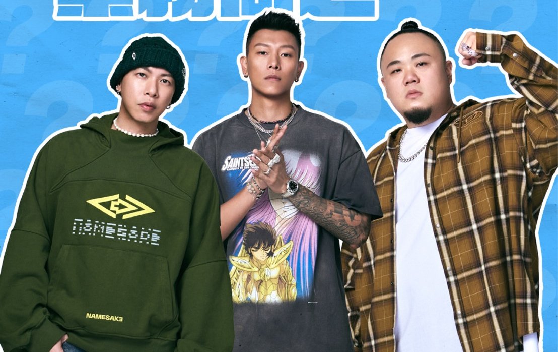 頑童MJ116洲際開唱秒殺！ 台中市府啟動萬人疏散演練保安全