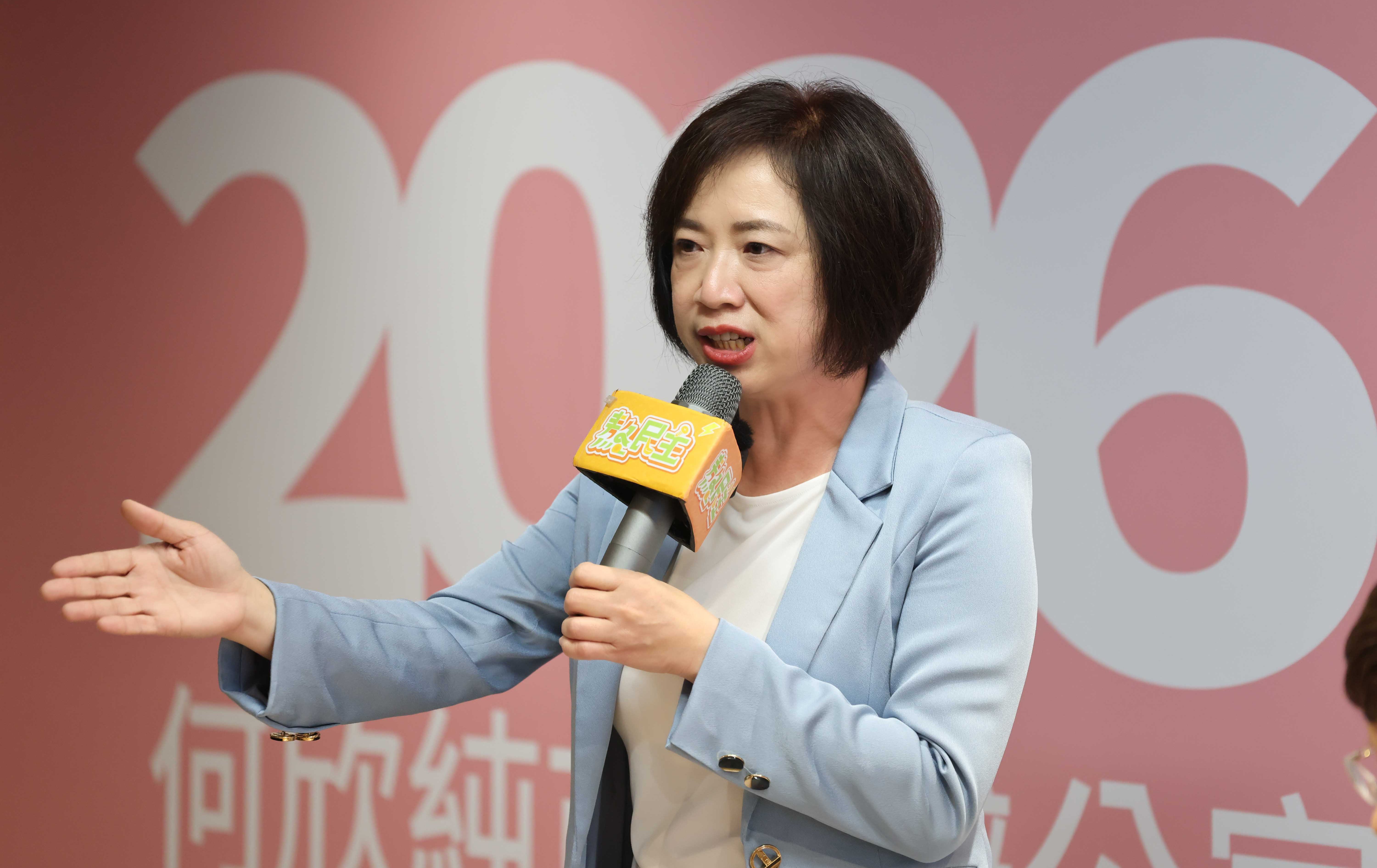 中台灣女力合體接力開講 何欣純、陳素月、陳品安誓言打造青年育兒友善新城市