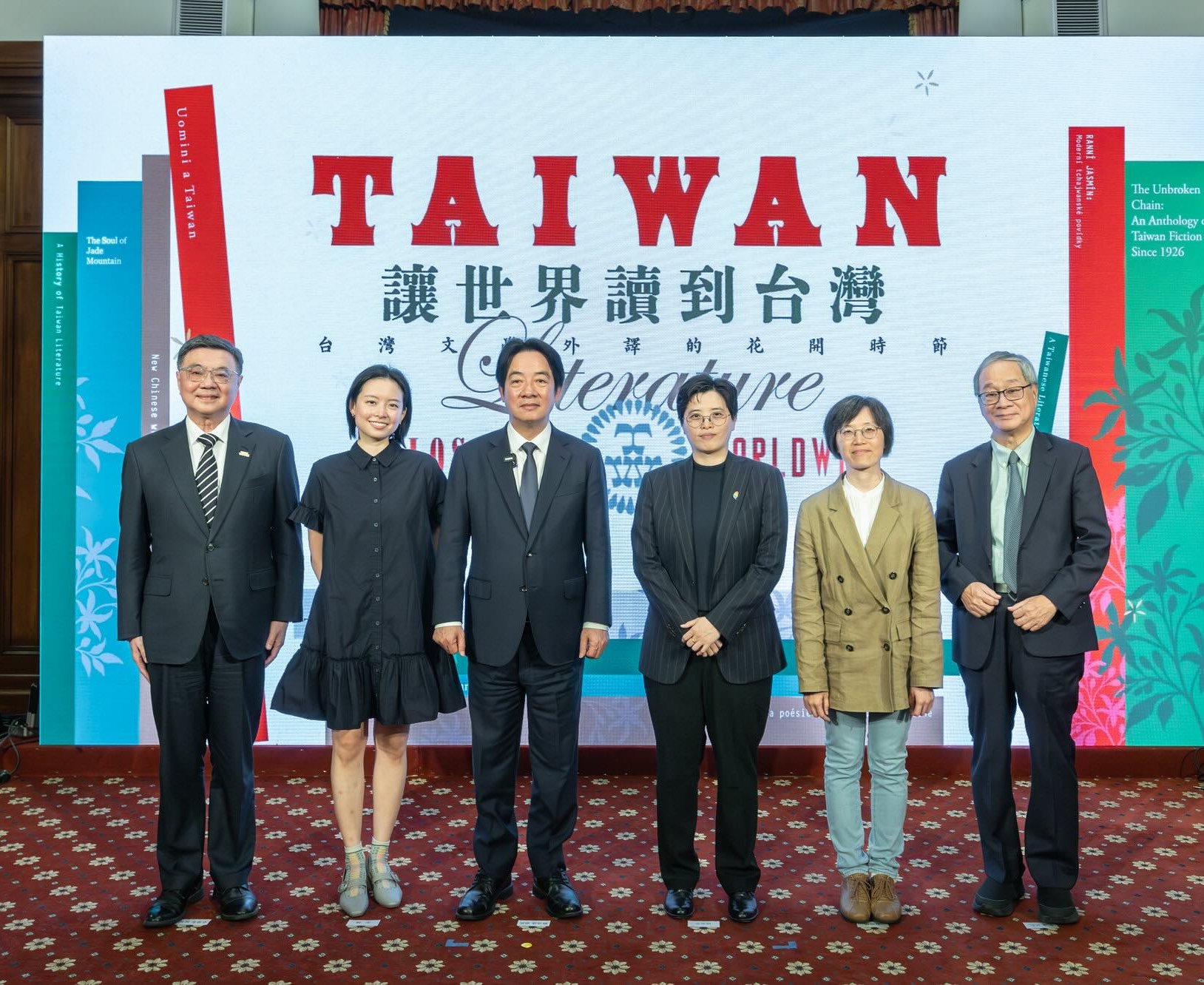 台北》賴清德出席台灣文學外譯交流會 承諾建構國際翻譯出版國家隊