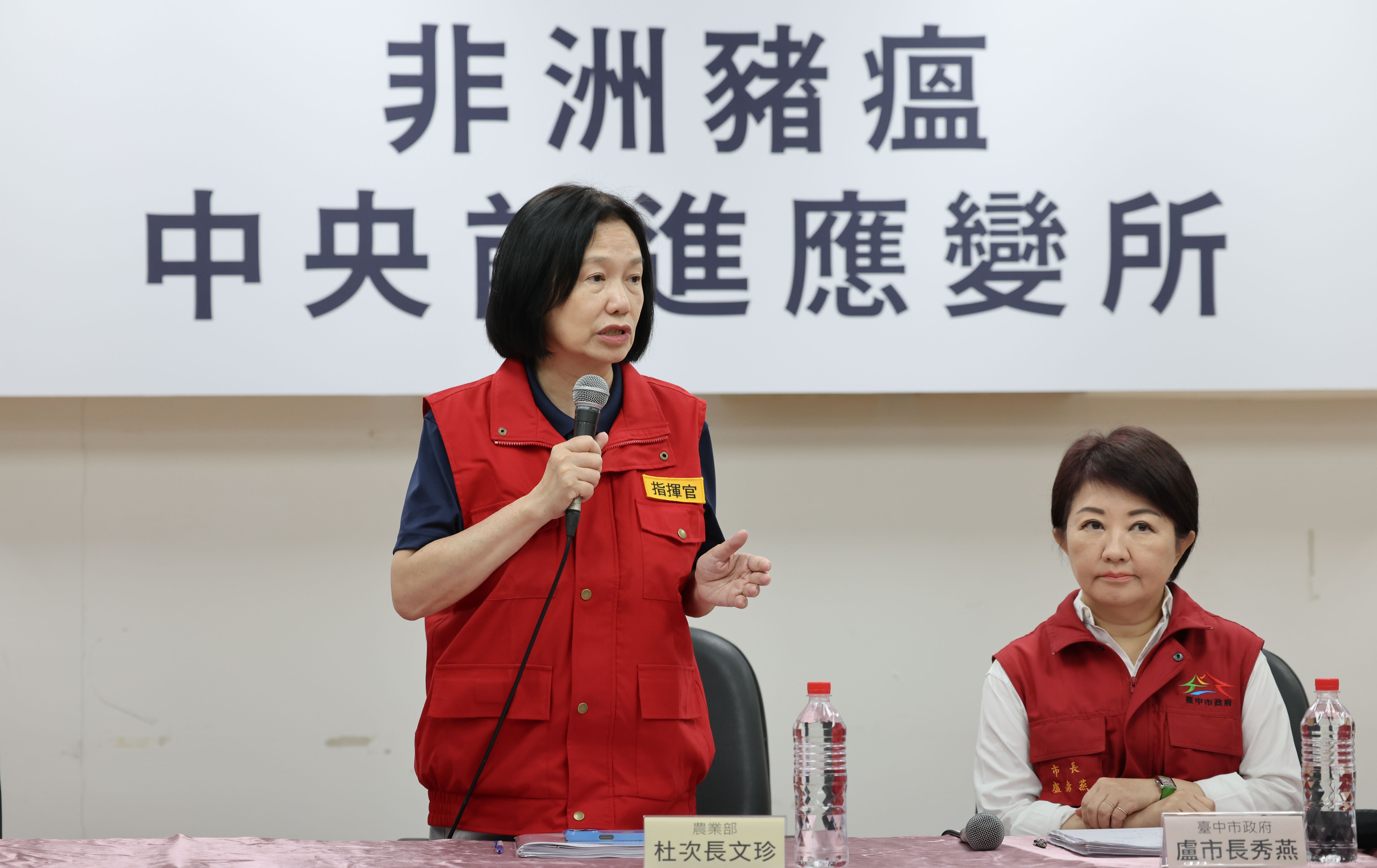 全台檢測結果目前陰性　農業部：禁宰措施將視疫情動態調整