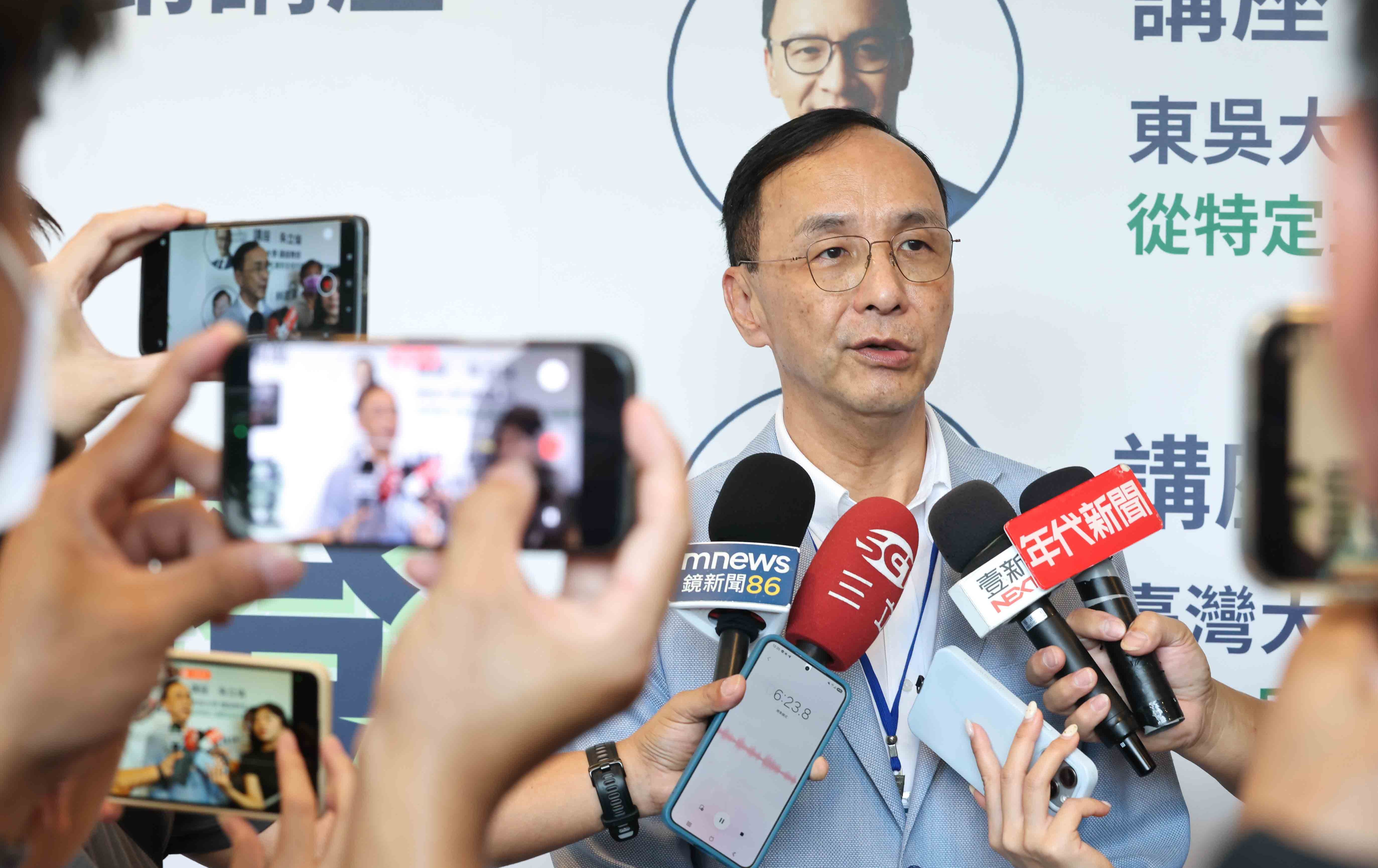 輔選外傳借將蔣萬安 朱立倫：好友有需要定責無旁貸