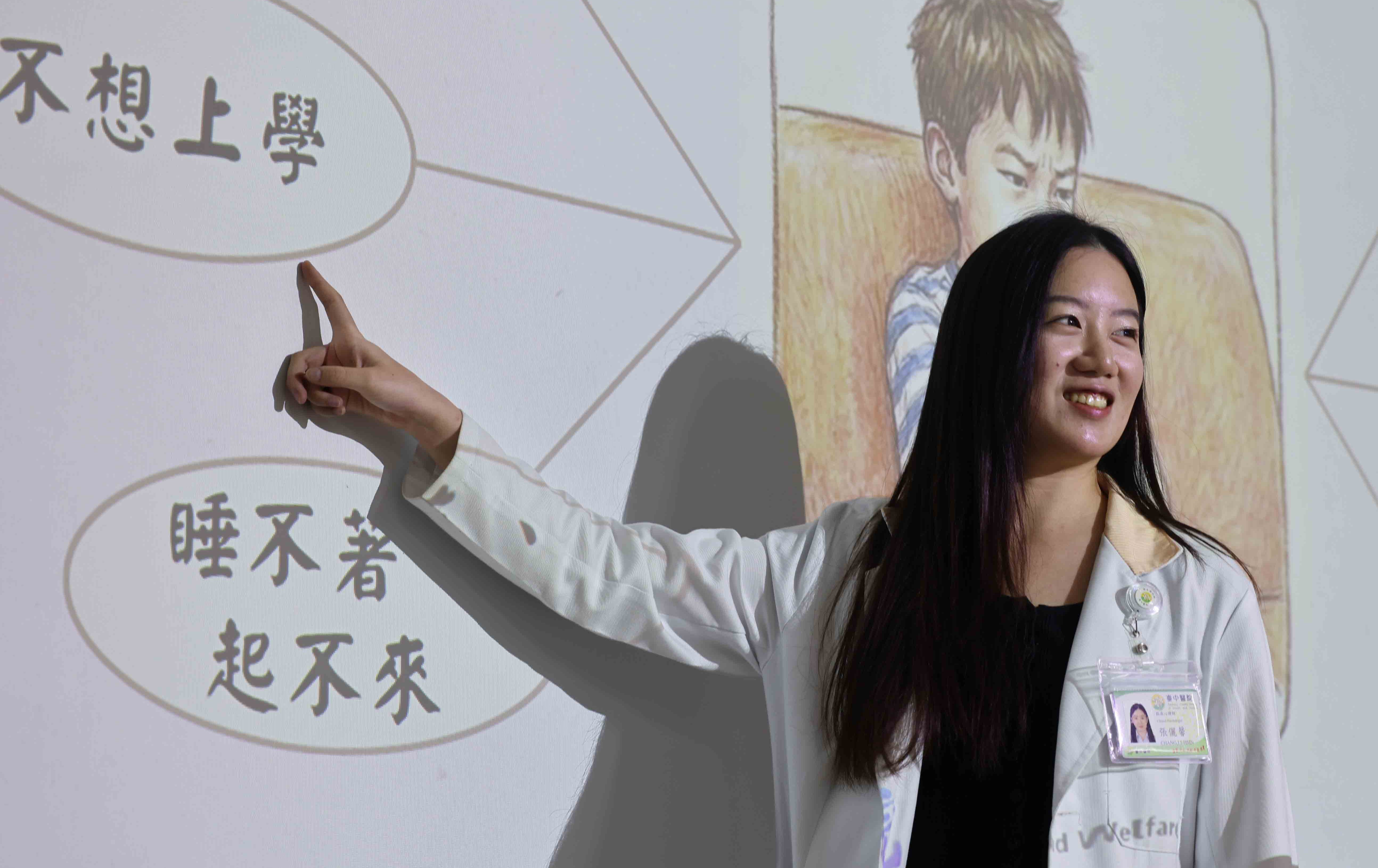 台中》九歲童開學鬧肚痛拒寫作業 心理師授「四大心法」擺脫開學症候群