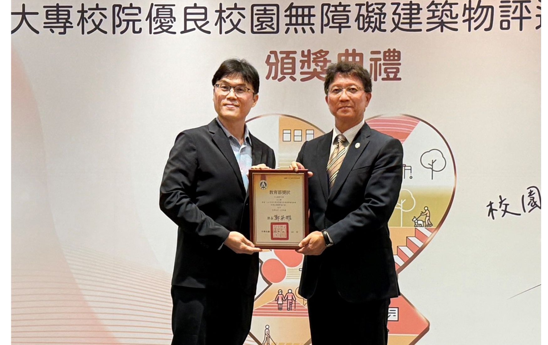 台中》跨越高低差的友善校園 中山醫大正心樓獲教育部無障礙建築評選佳作
