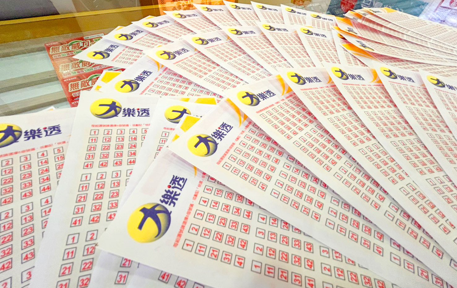 頭獎連摃 16 期！大樂透 6.7 億今晚開獎 想當億萬富翁看這裡