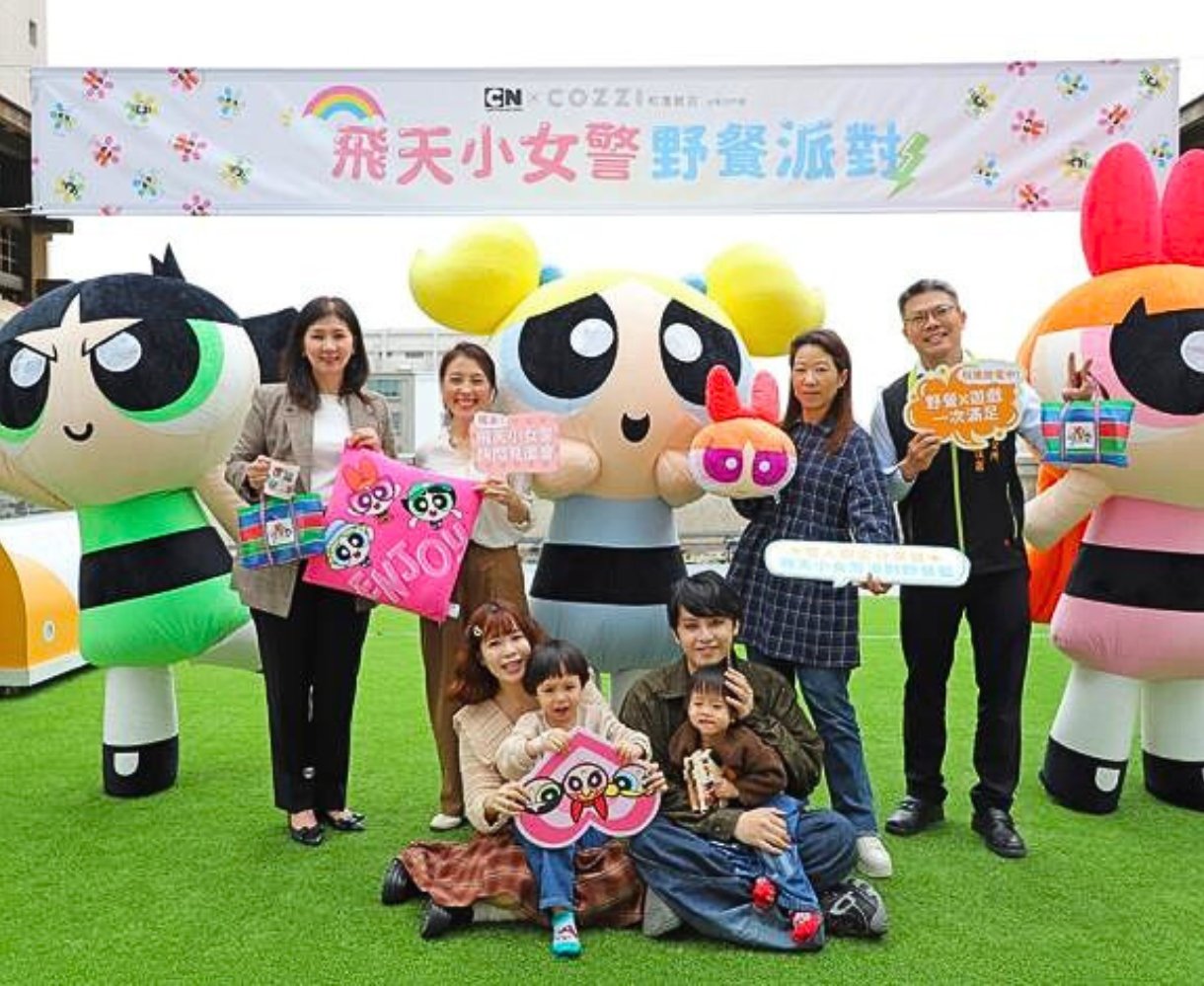 飛天小女警降臨台南！ 和逸飯店11週年草地派對搶攻春季觀光