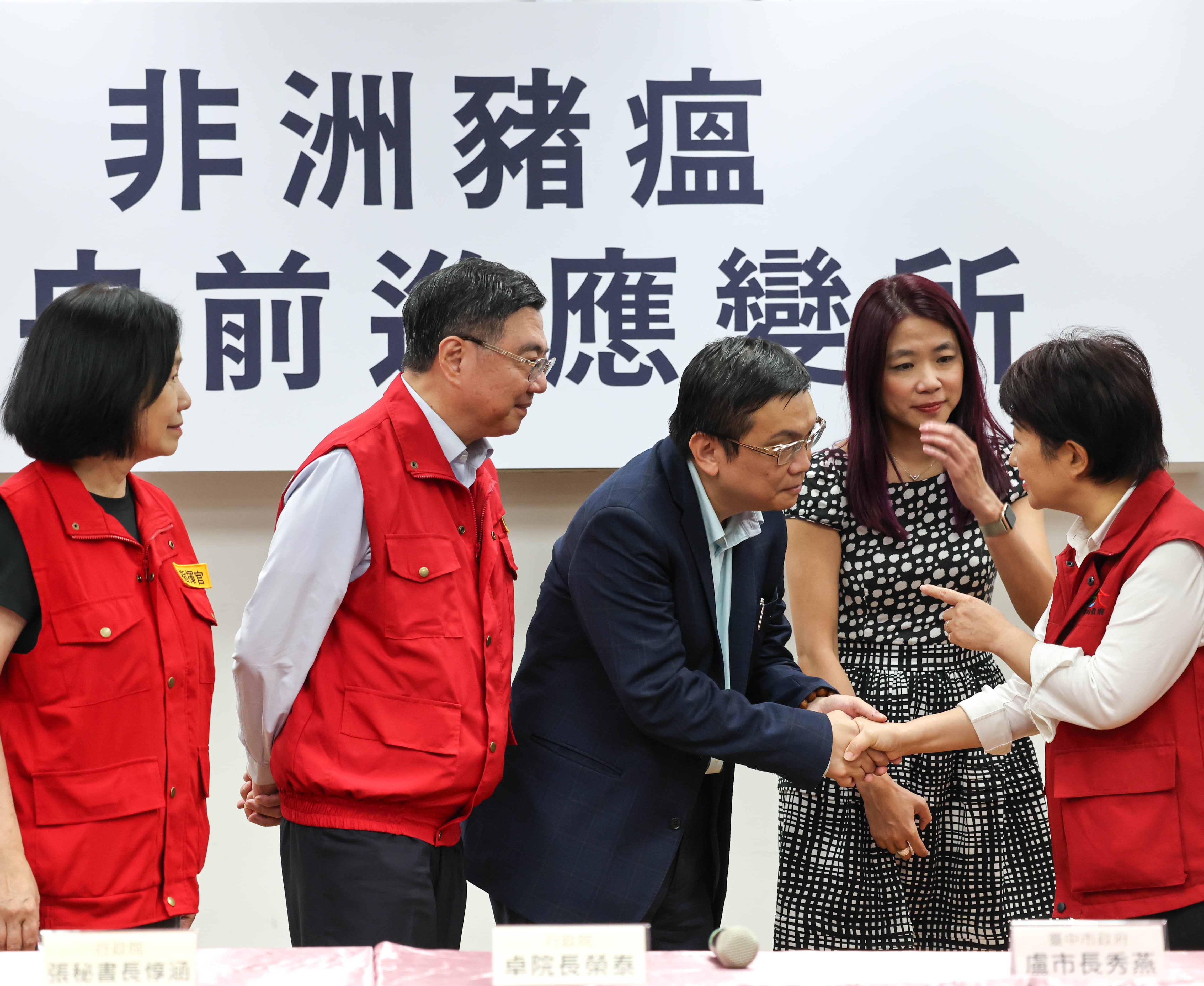 卓榮泰8天三赴台中！　籲「集全國之力」圍堵非洲豬瘟疫情