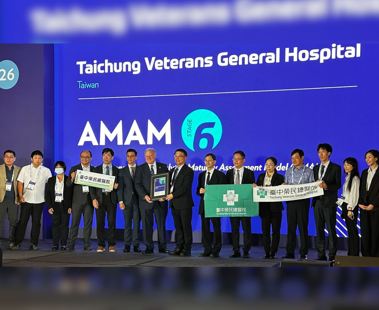 台中》全台首家！台中榮總通過新版 HIMSS AMAM 國際認證  AI系統提前24小時預警腎損傷