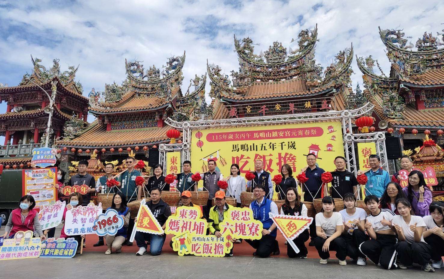 萬人「吃飯擔」！  雲林元宵雙庄盛宴 3/3 邀你吃平安