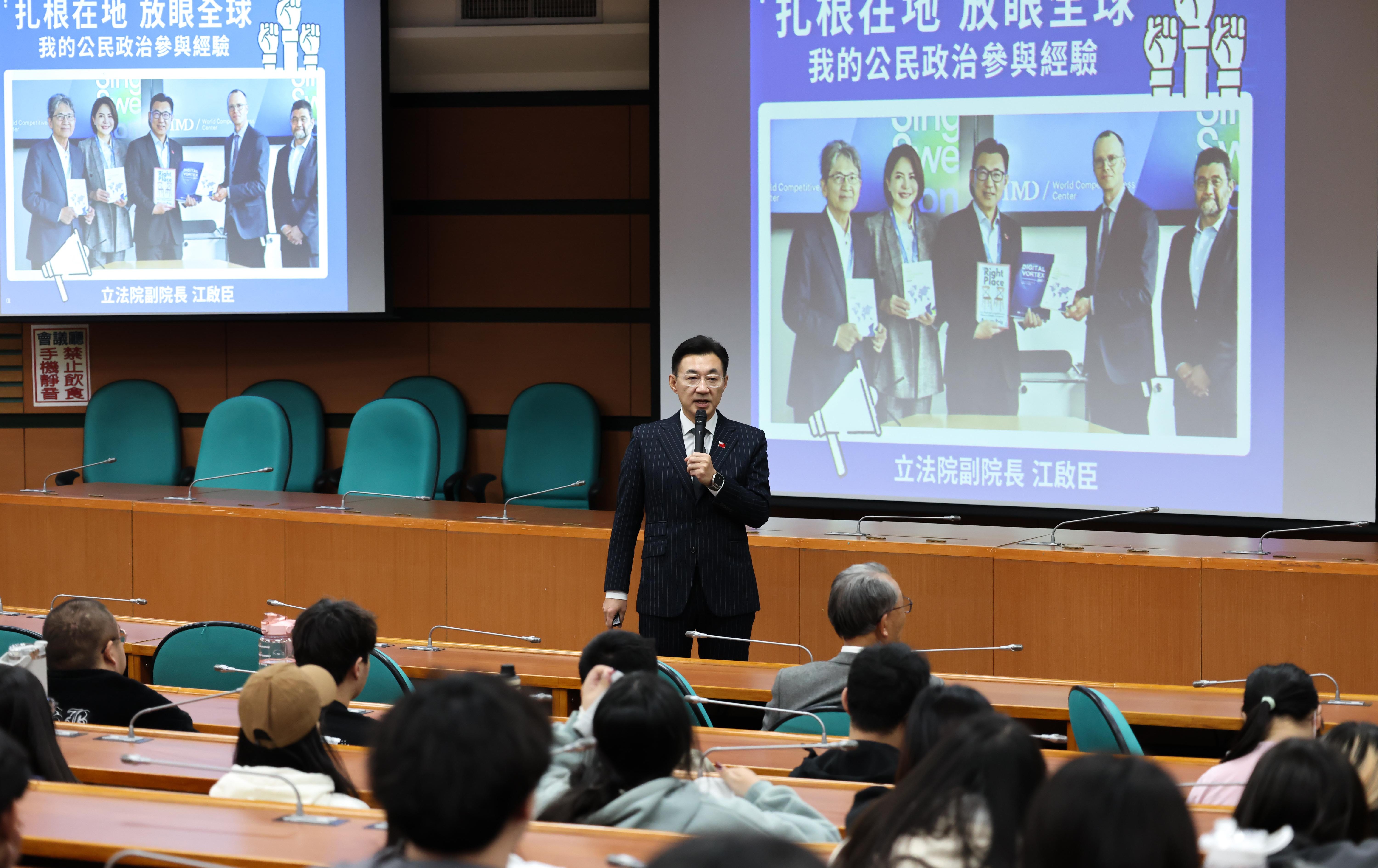 卓榮泰拒副署財劃法掀憲政僵局　江啟臣籲總統召開國事會議促成朝野和解