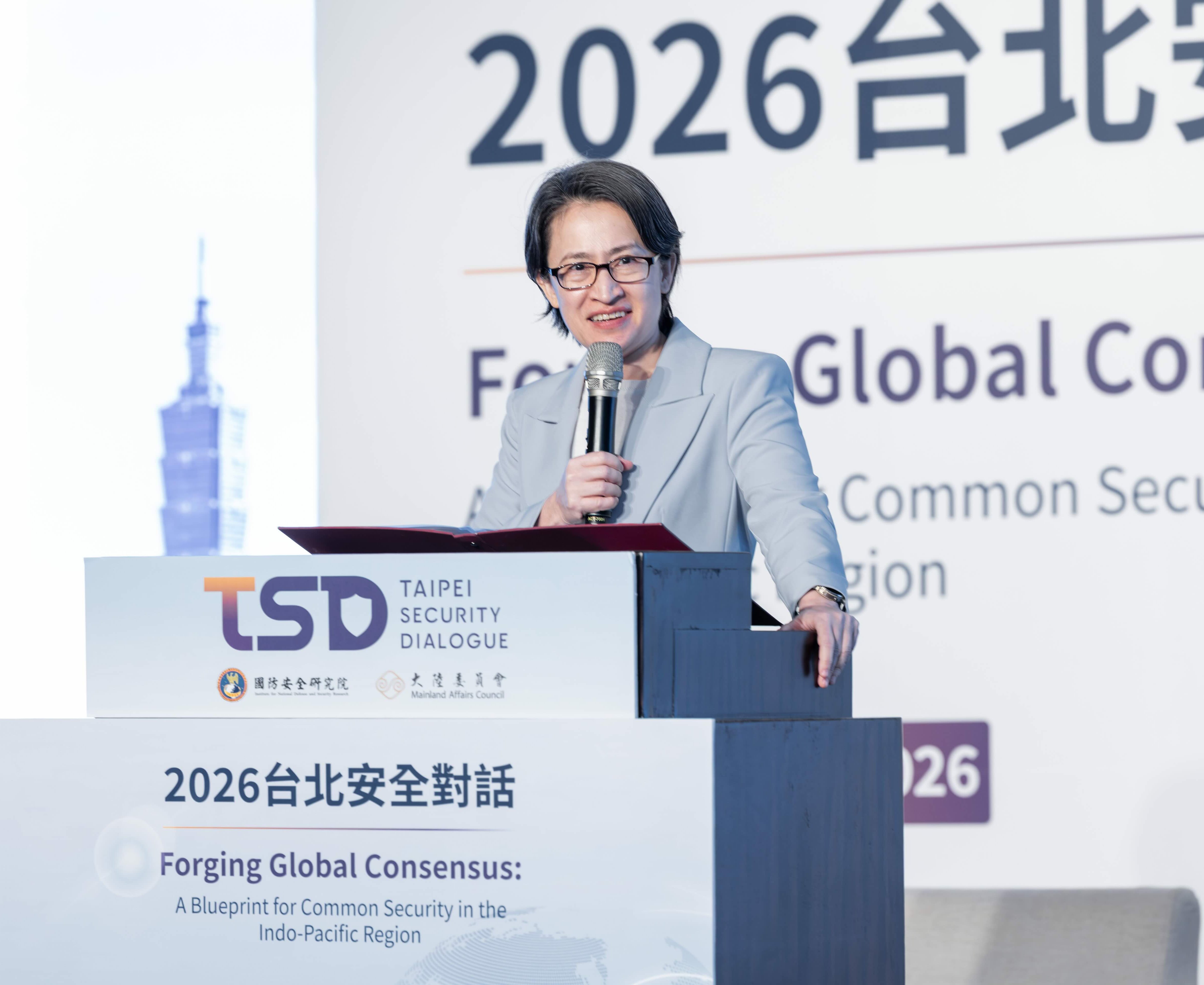 台北》蕭美琴出席「2026台北安全對話」 著重防衛韌性與國防科技合作