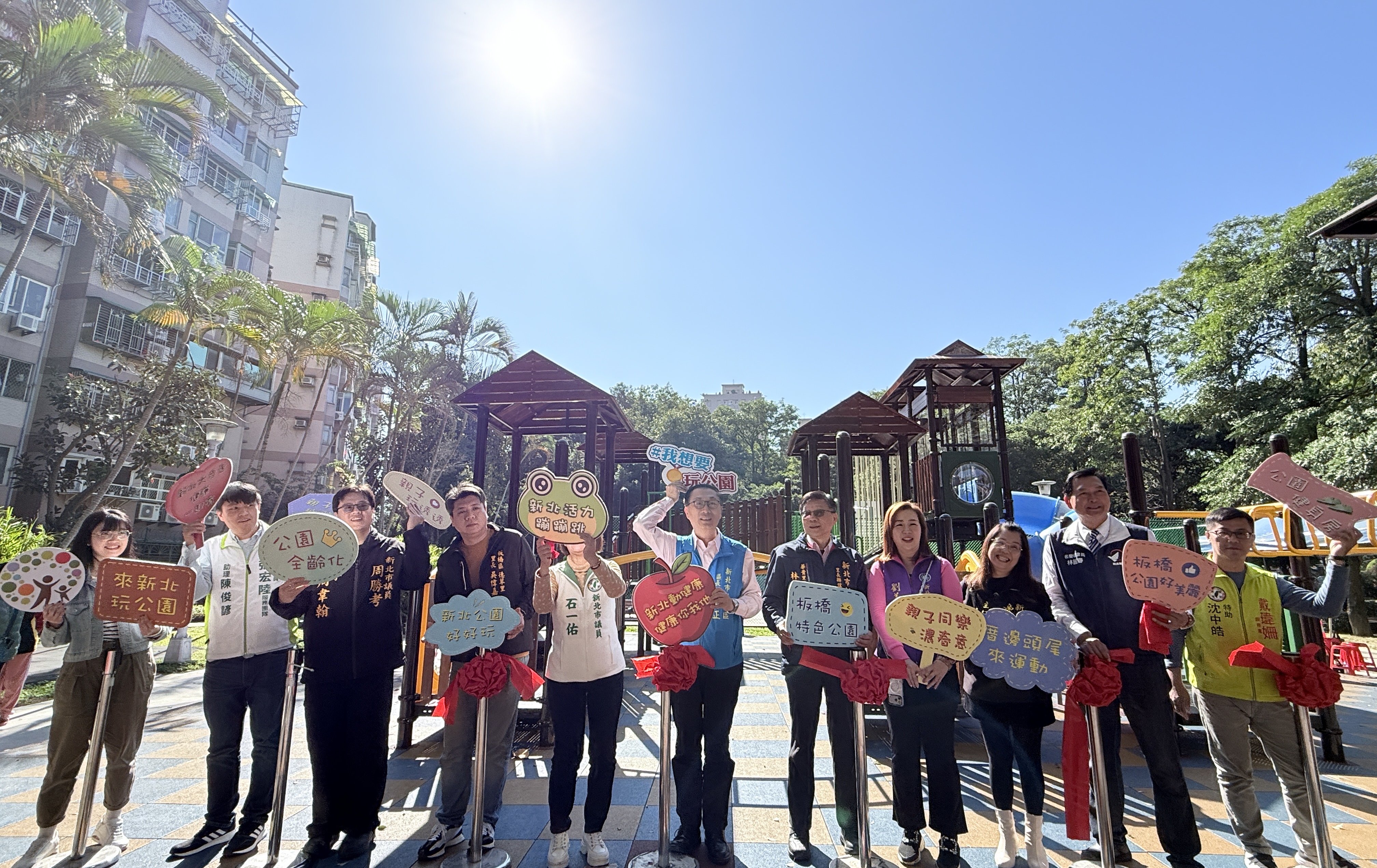 板橋玫瑰公園華麗變身！全新藍色童話遊戲場今日正式啟動