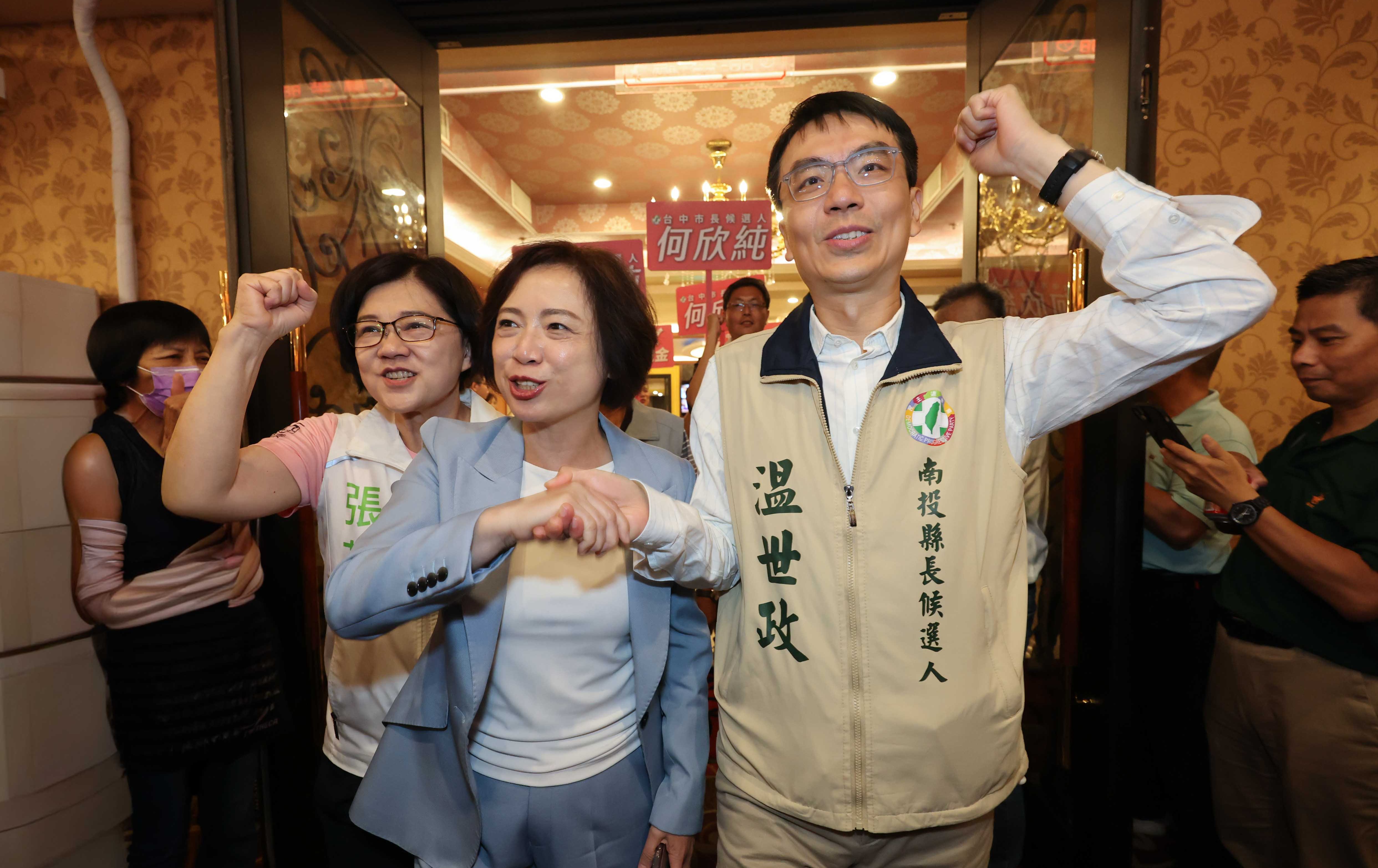 綠營中投參選人合體 拋「中投新市鎮」 交通與醫療跨域治理成焦點
