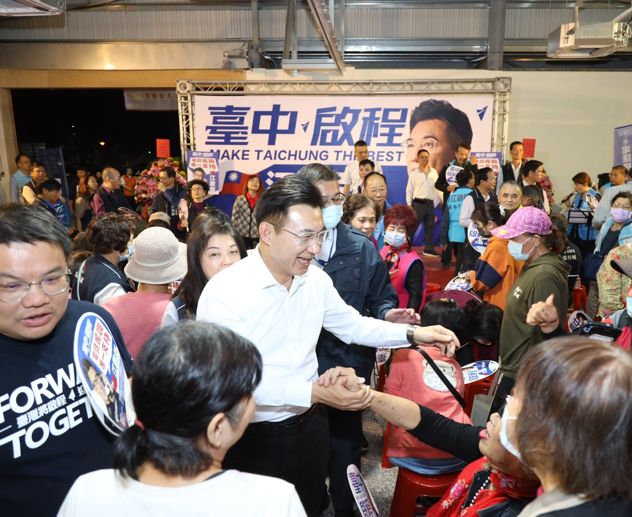 藍營中市長初選將至　烏日在地團結挺他出線 江啟臣：烏日是臺中發展關鍵