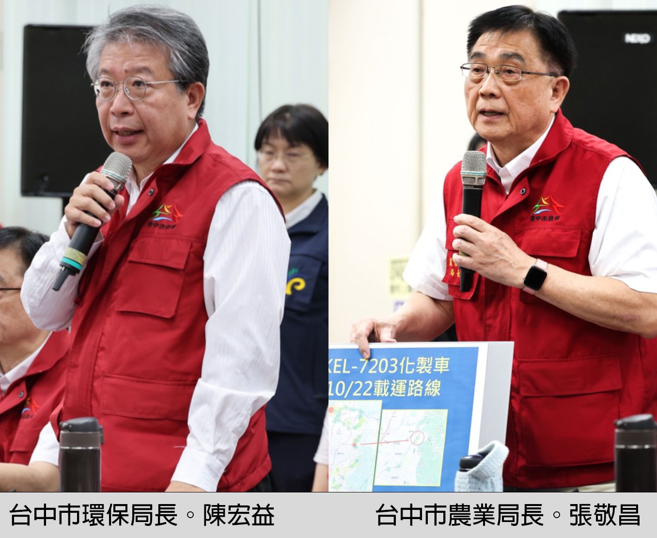 台中市非洲豬瘟防疫不力  農業局長、環保局長與動保處長免職