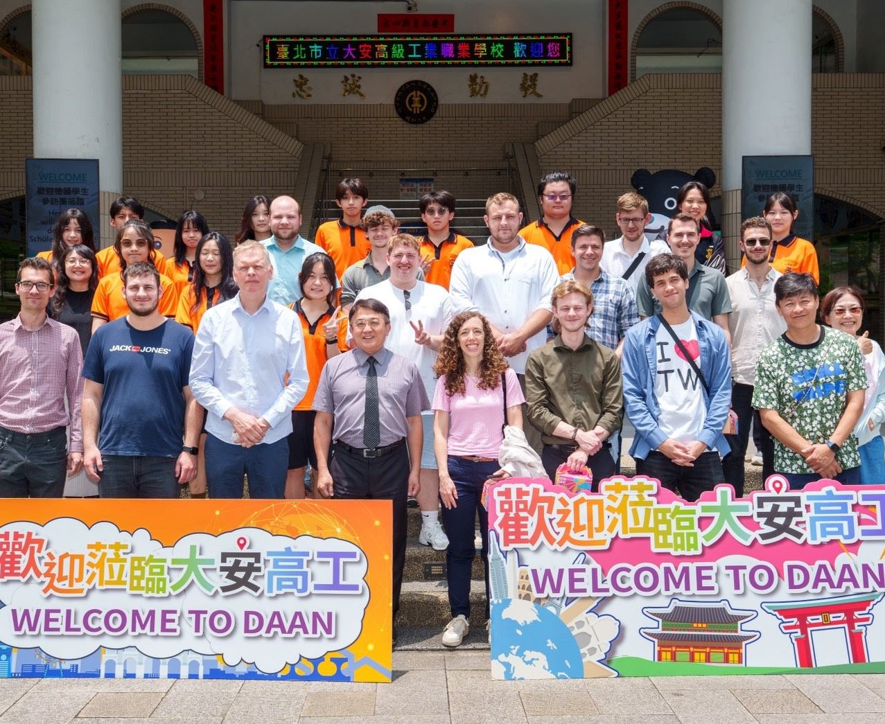 臺德技職教育深層對話！德國Walther Rathenau師生造訪大安高工 體驗端午文化與前瞻工業實作