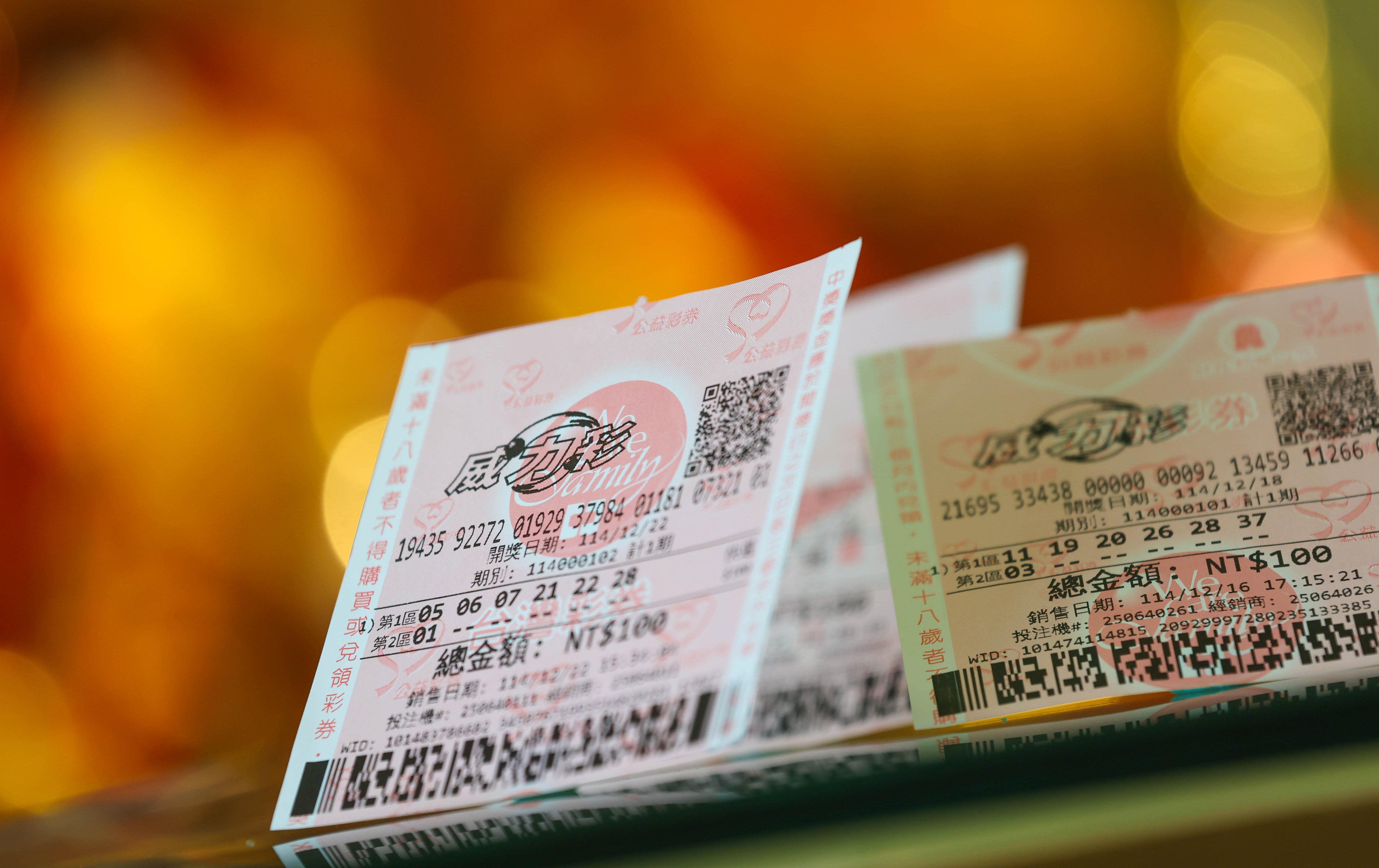 財神到我家》全台瘋億萬富翁夢！威力彩 4.8 億、大樂透 1.1 億雙箭齊發，包牌「中獎公式」全公開