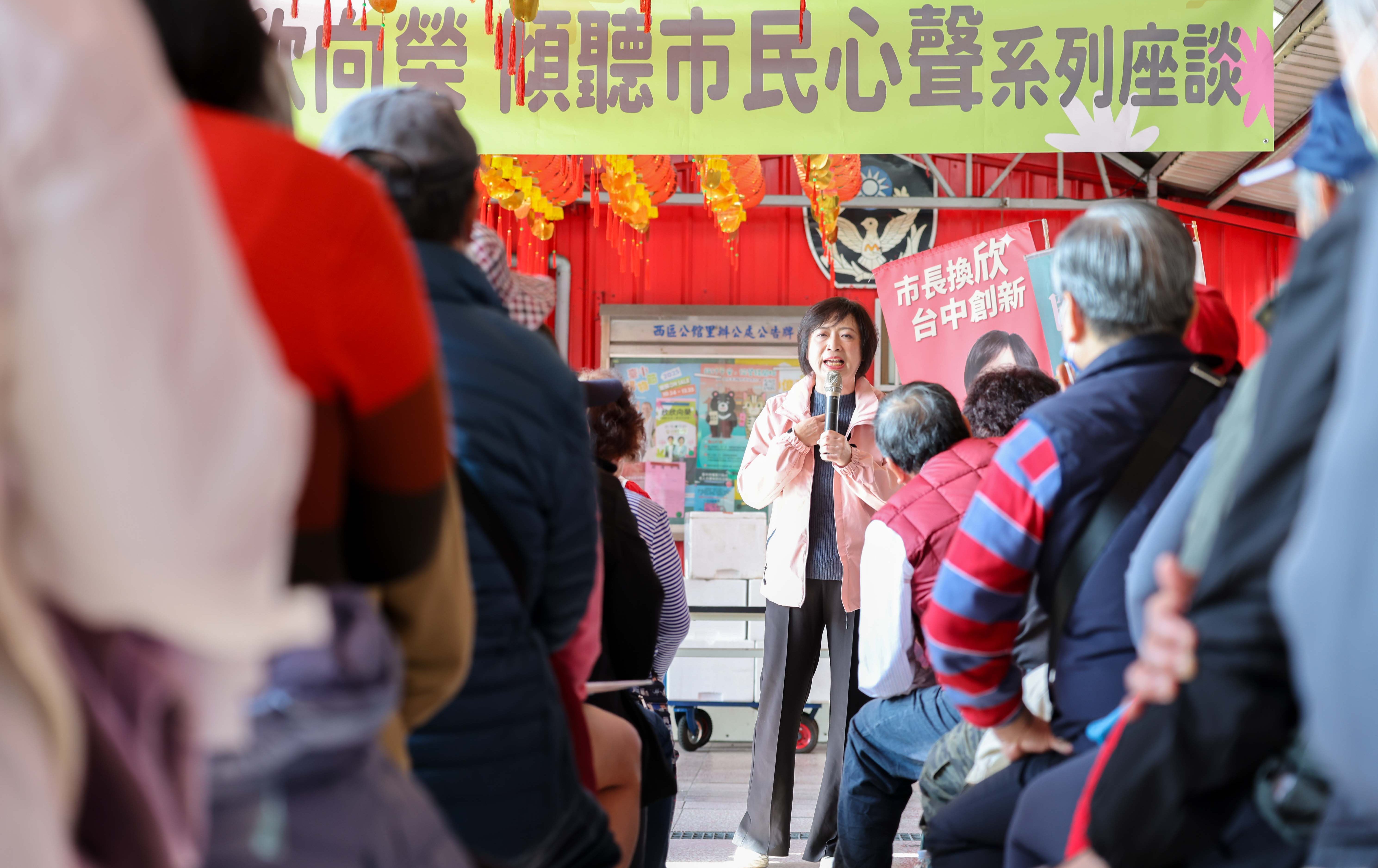 台中選戰》「所有的孩子都是我們的孩子！」何欣純強攻舊城區，拋「營養午餐公私立全面免費」重磅政見