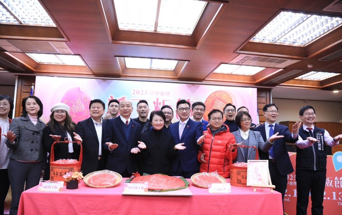 麒麟送福！ 2026東勢新丁粄節連假登場 120斤超級大粄與民同樂