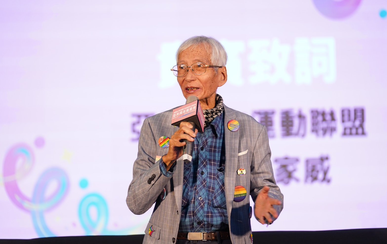 2026亞洲同志運動會爭平權   祁家威：粉紅經濟不容小覷！