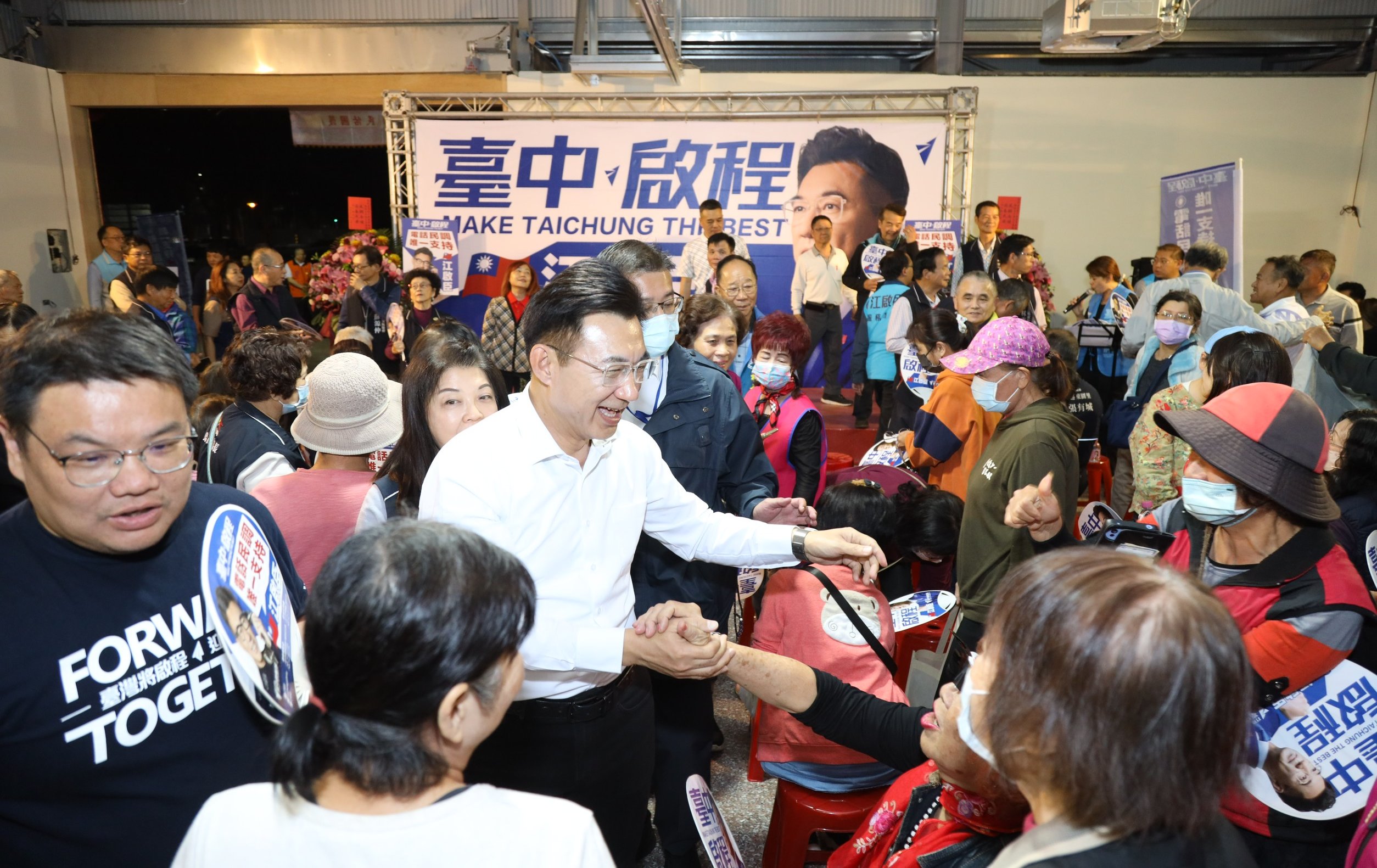 藍營中市長初選將至　烏日在地團結挺他出線 江啟臣：烏日是臺中發展關鍵