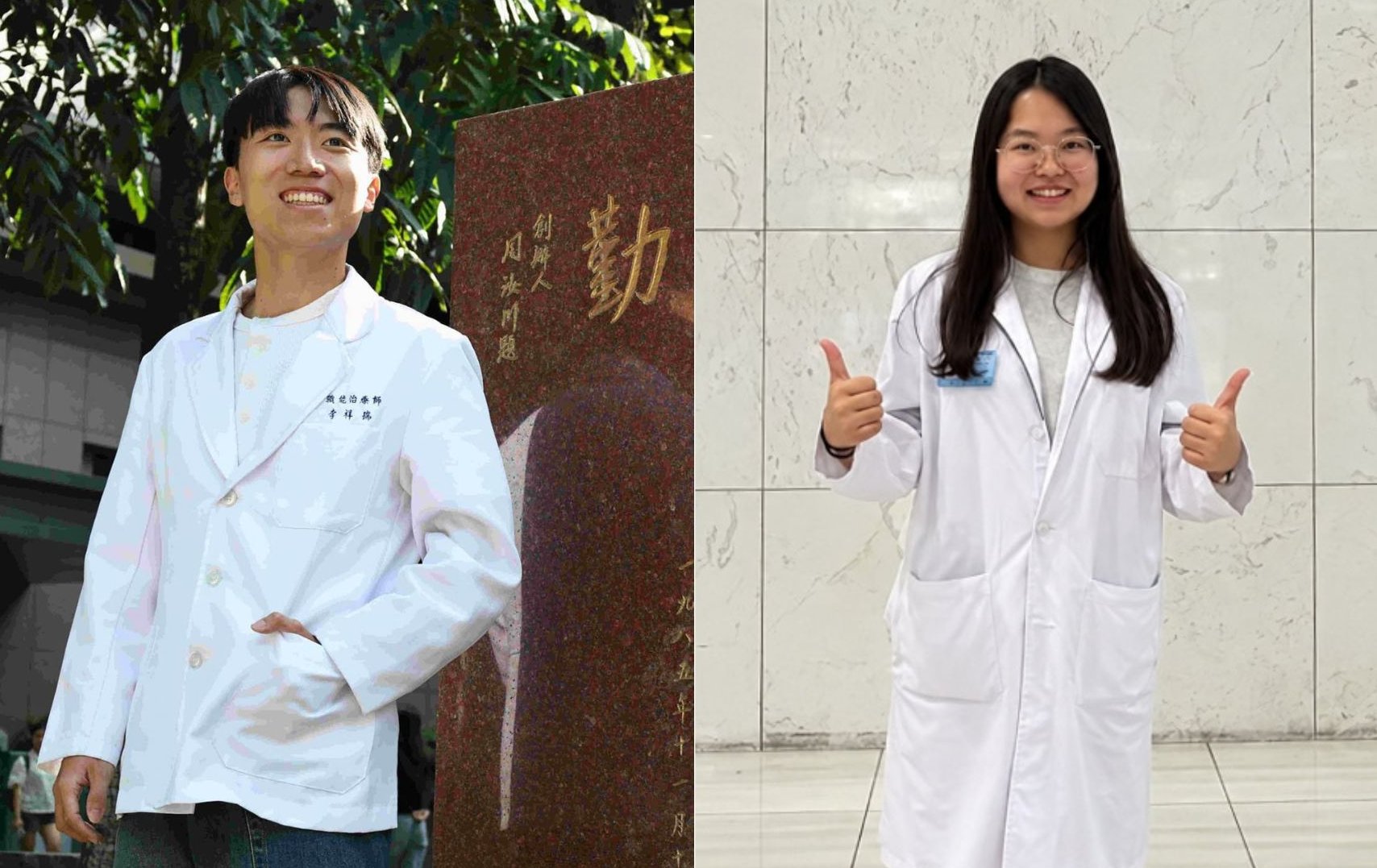 中山醫大國考表現優異 職治系連續三年勇奪全國榜首