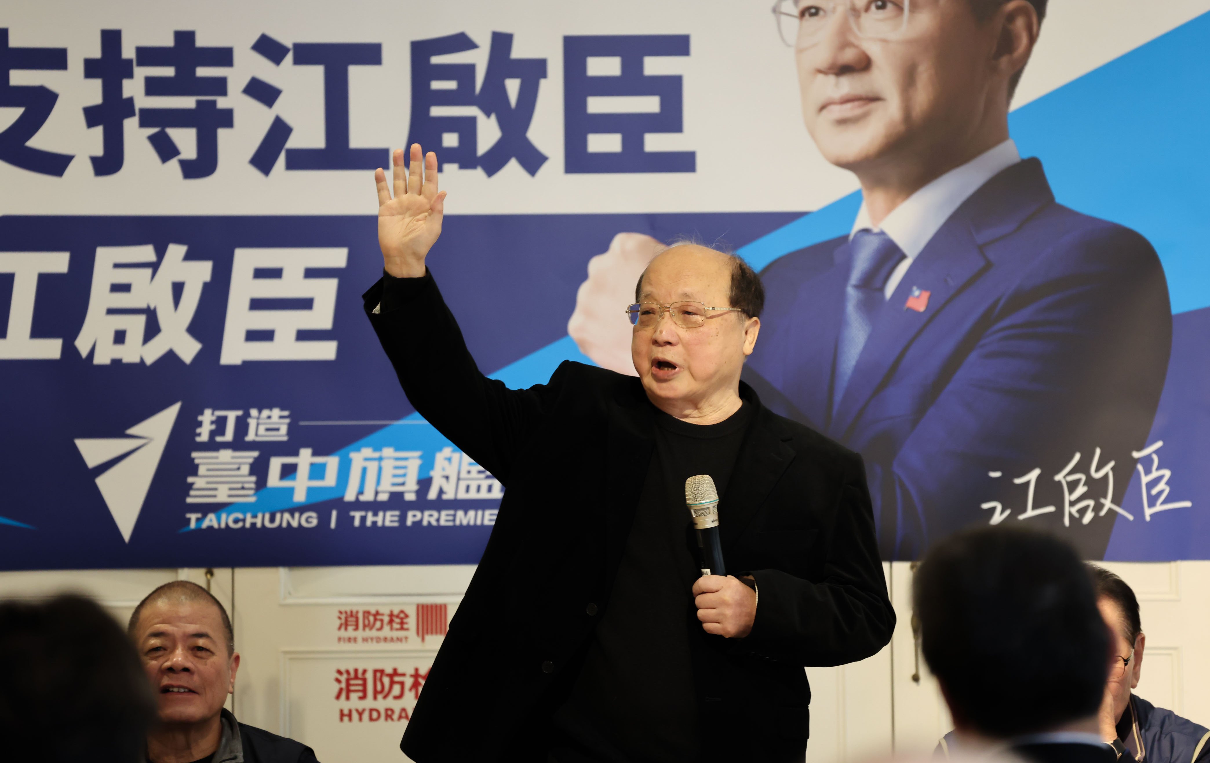 藍營大老北屯集結挺江啟臣 楊瓊瓔、江啟臣「姊弟爭」白熱化