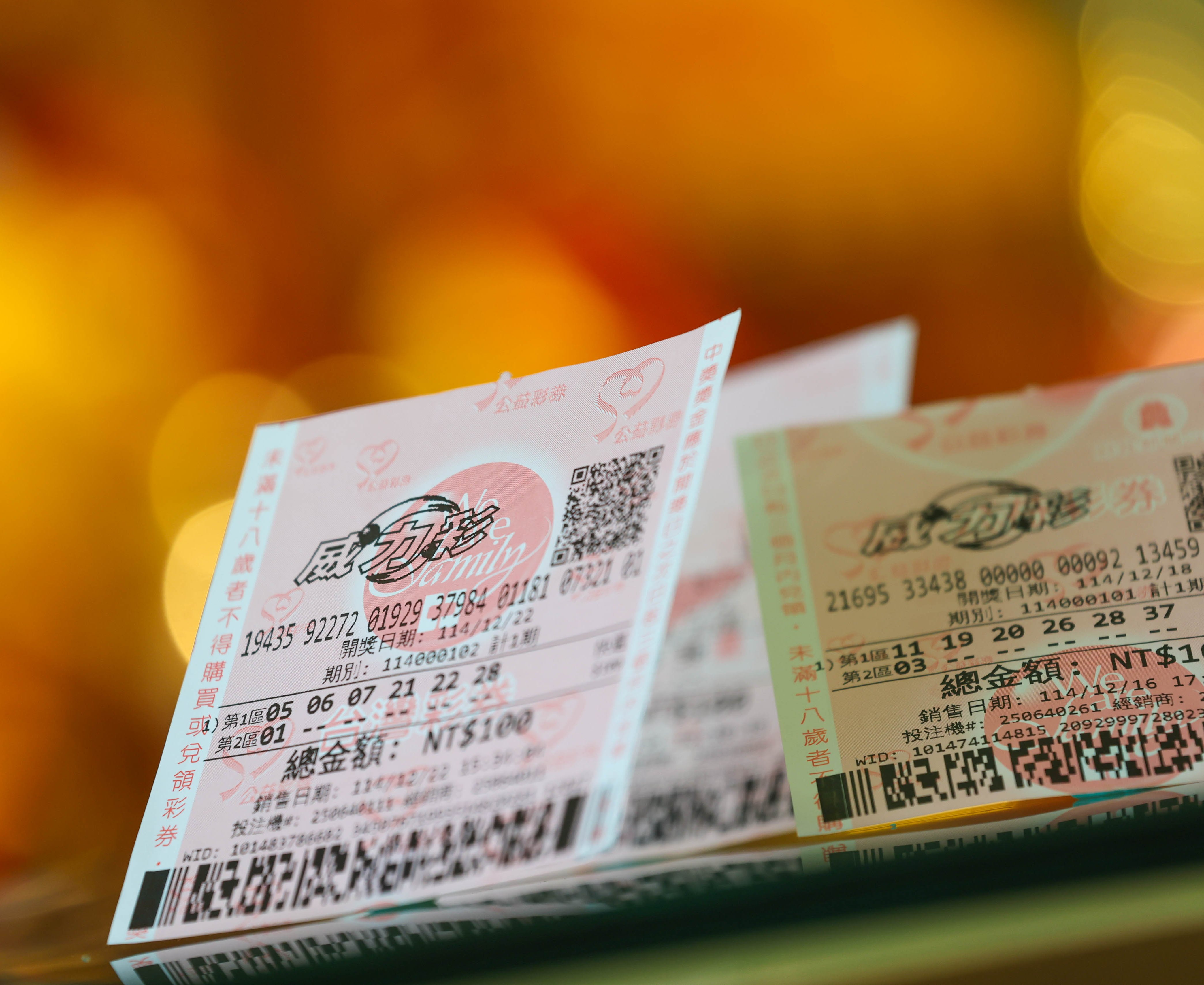 台北》抱走10.38億！威力彩頭獎台北中山區1注獨得 今彩539開出2注