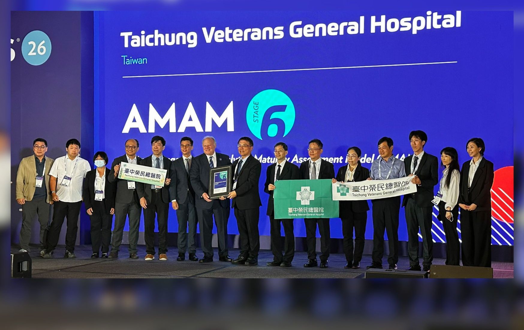 台中》全台首家！台中榮總通過新版 HIMSS AMAM 國際認證  AI系統提前24小時預警腎損傷