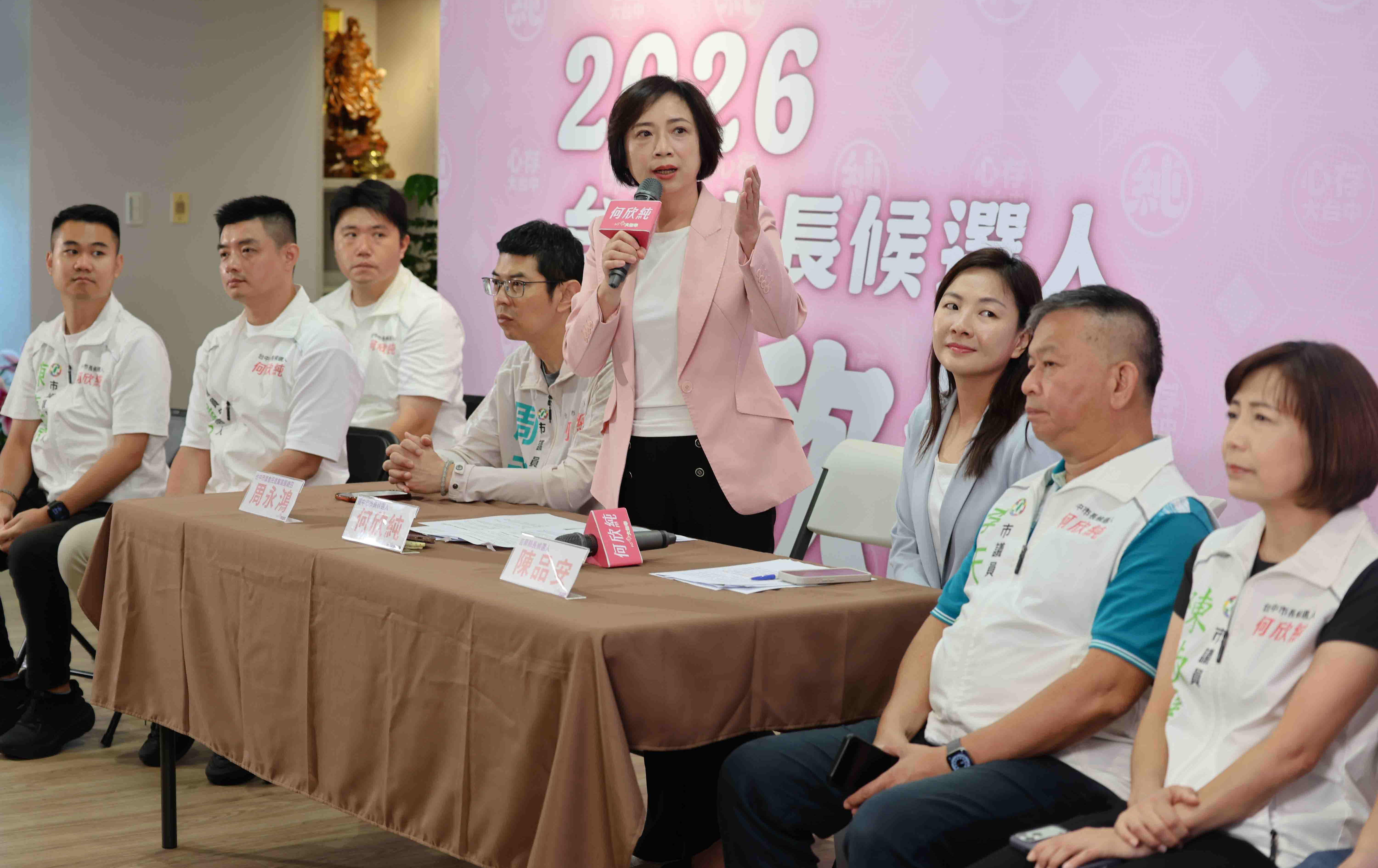 台中》食安風暴擴大 中彰投苗縣市長參選人提「食安聯防治理平台」等3主張