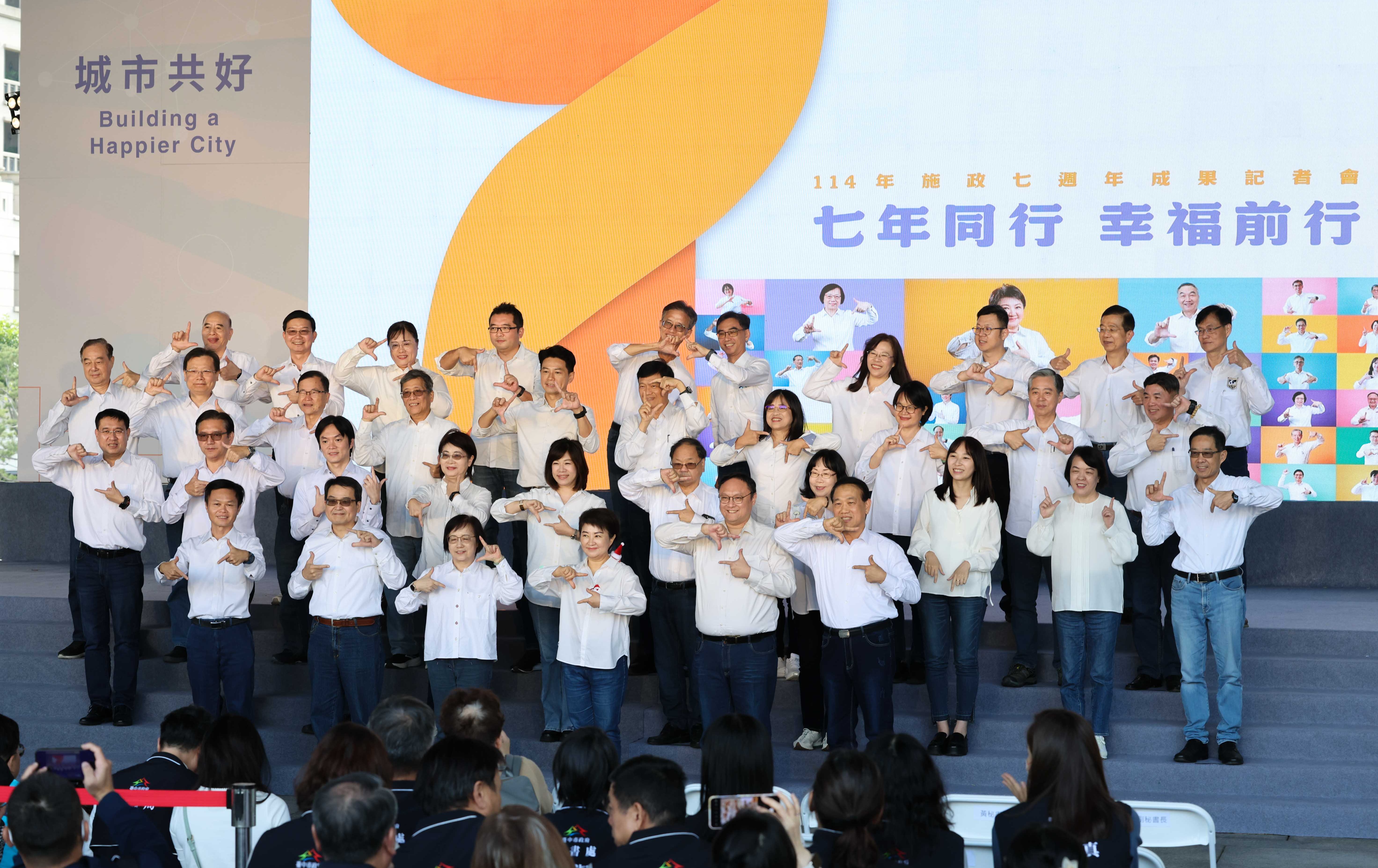 打破魔咒連任七載 盧秀燕：最後一年「市政唯一」不急著找工作