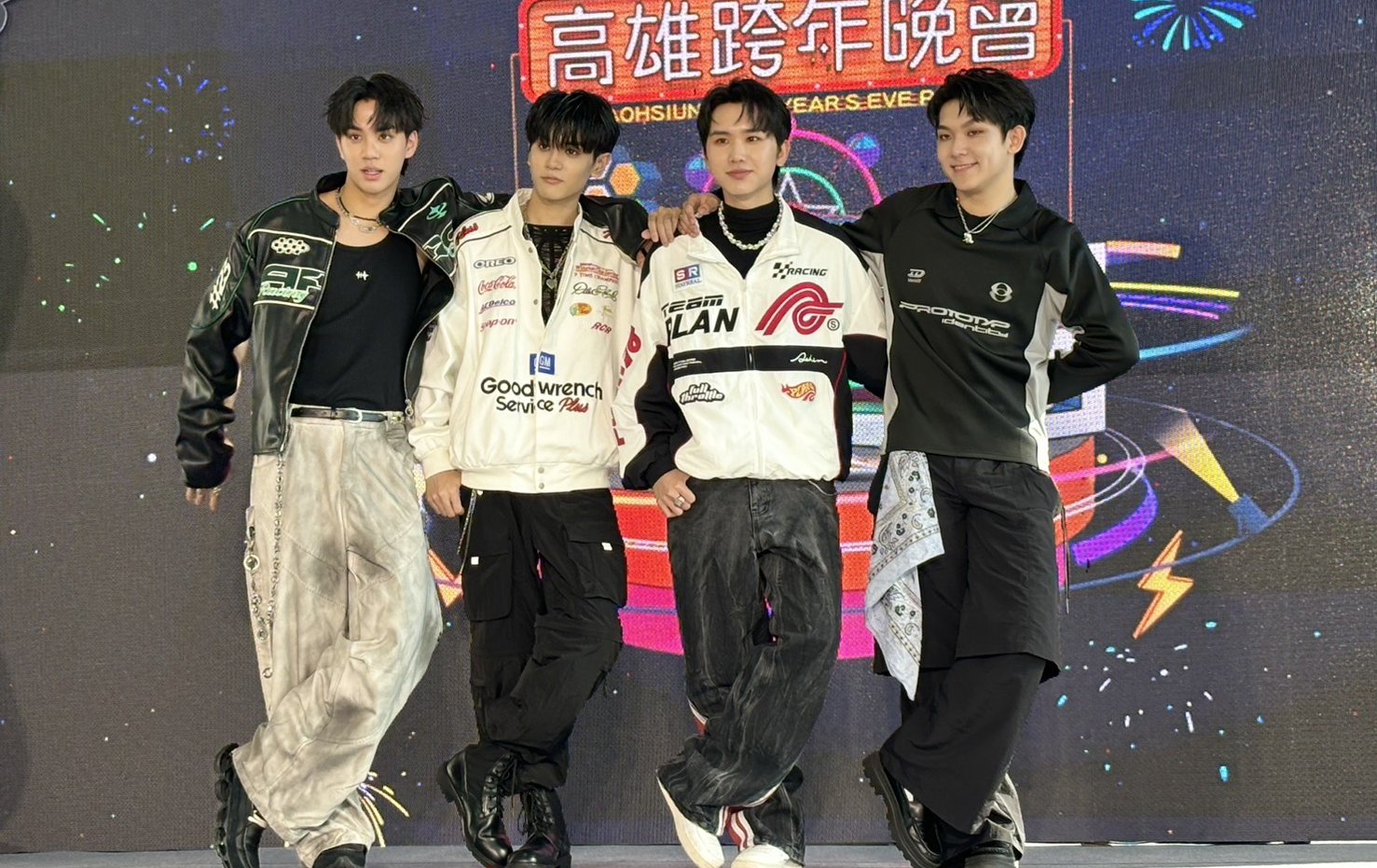 2025高雄跨年「雄嗨趴」卡司發表會 藝人陳漢典甜喊：期待與LULU一同迎接2026