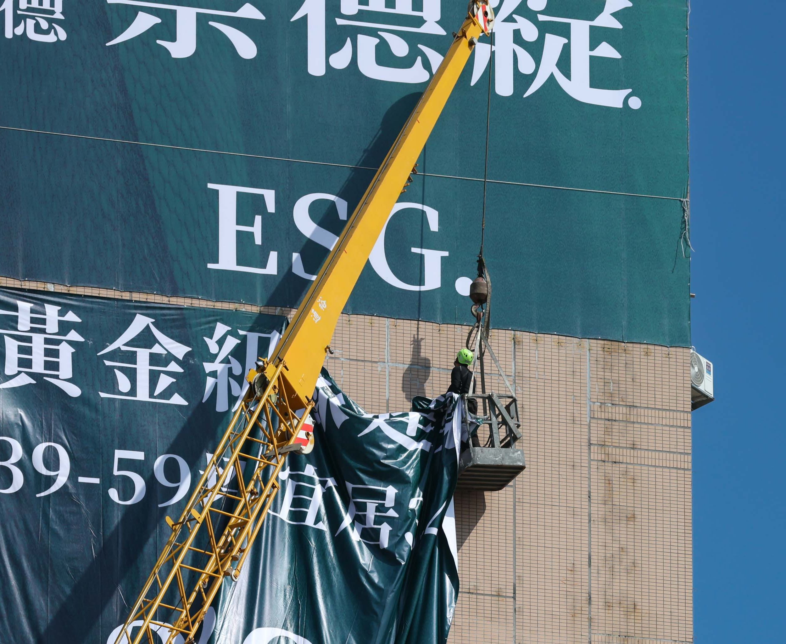台中》強颱巴威逼近 中市勞工局籲落實防颱整備