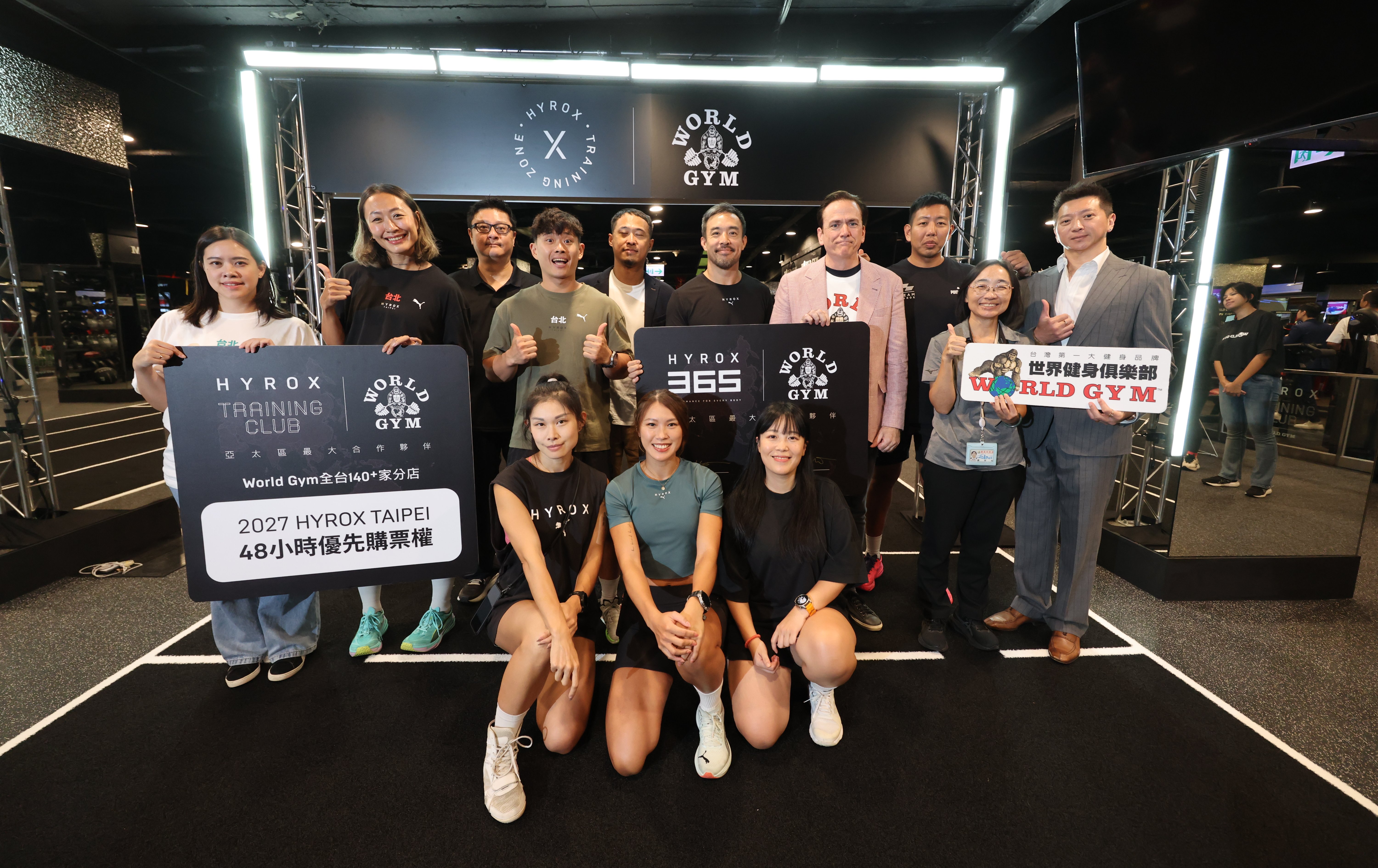 World Gym首階段砸8千萬引進HYROX訓練設施 北市首座HTZ認證旗艦中心揭幕備戰2027賽事