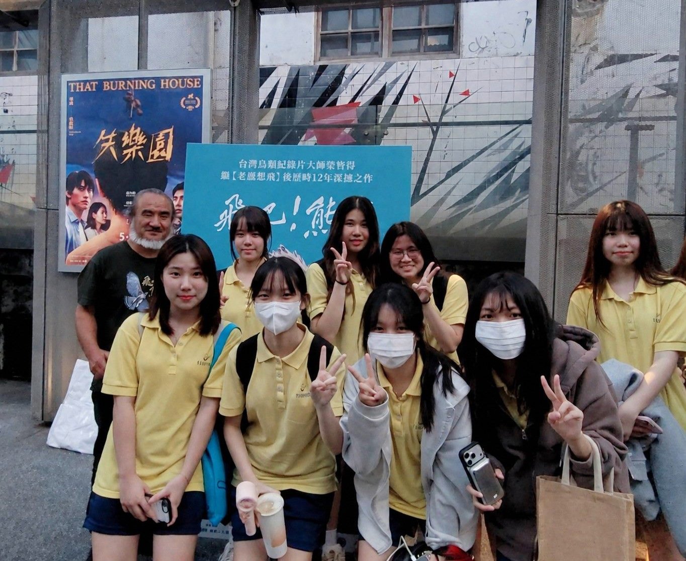 熊鷹羽毛與保育的兩難！金甌女中師生齊聚《飛吧！熊鷹》特映會 深化原民文化與生態永續教育