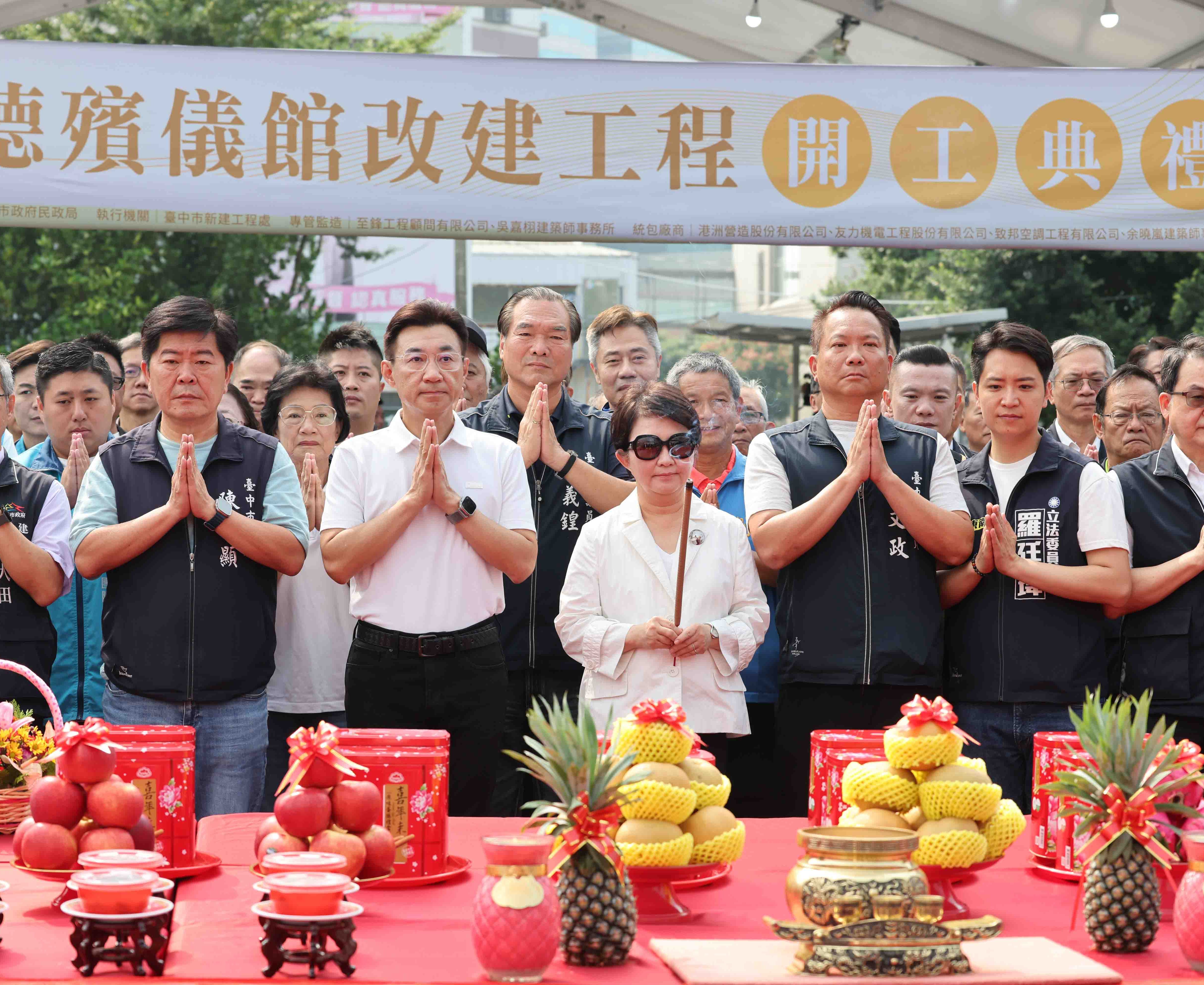 總投資破50億！台中崇德殯儀館今動土重建 預計2031年完工