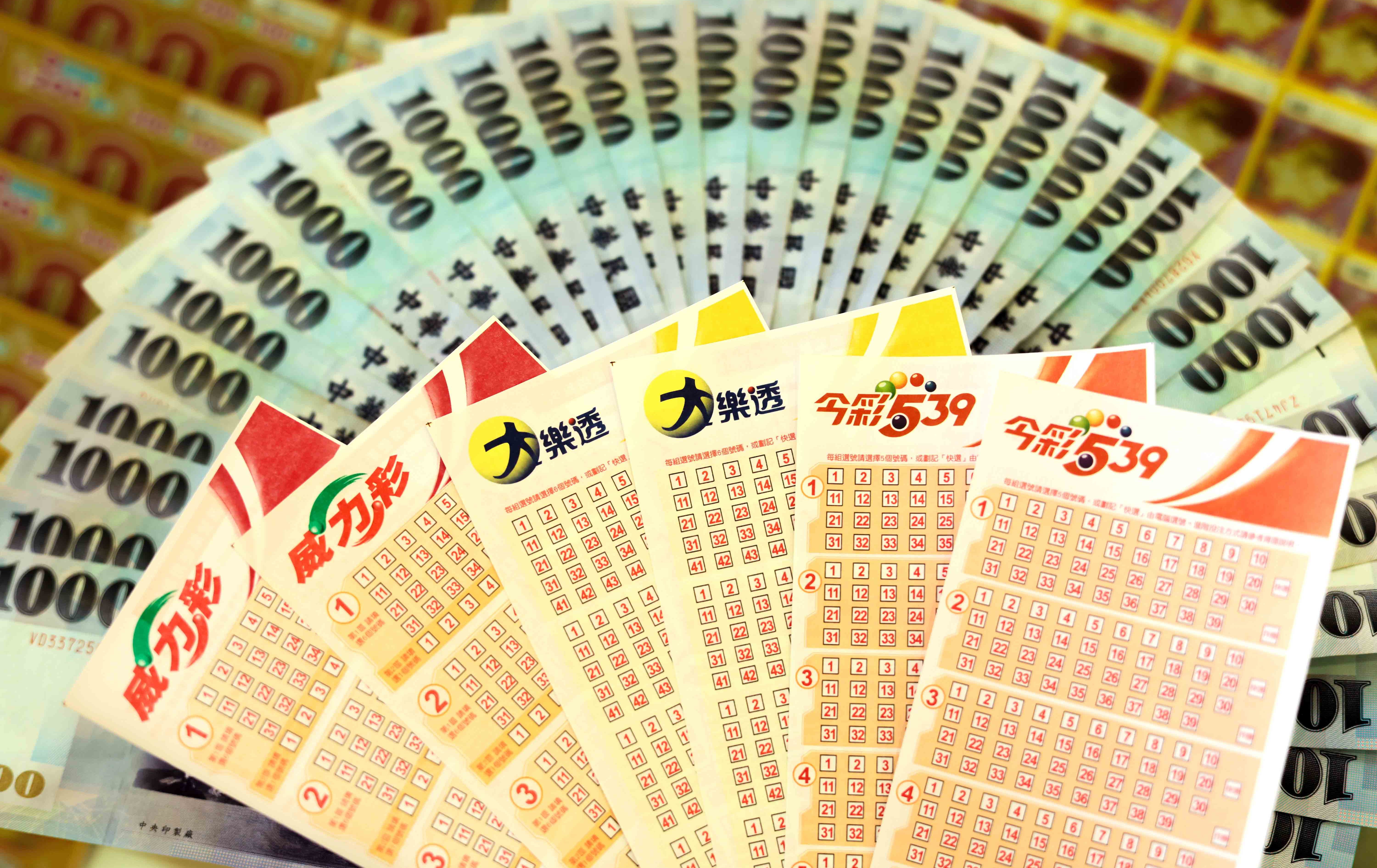 財神到我家》台彩新春加碼破紀錄！12億元紅包大撒幣，大樂透連20天開獎迎金馬年