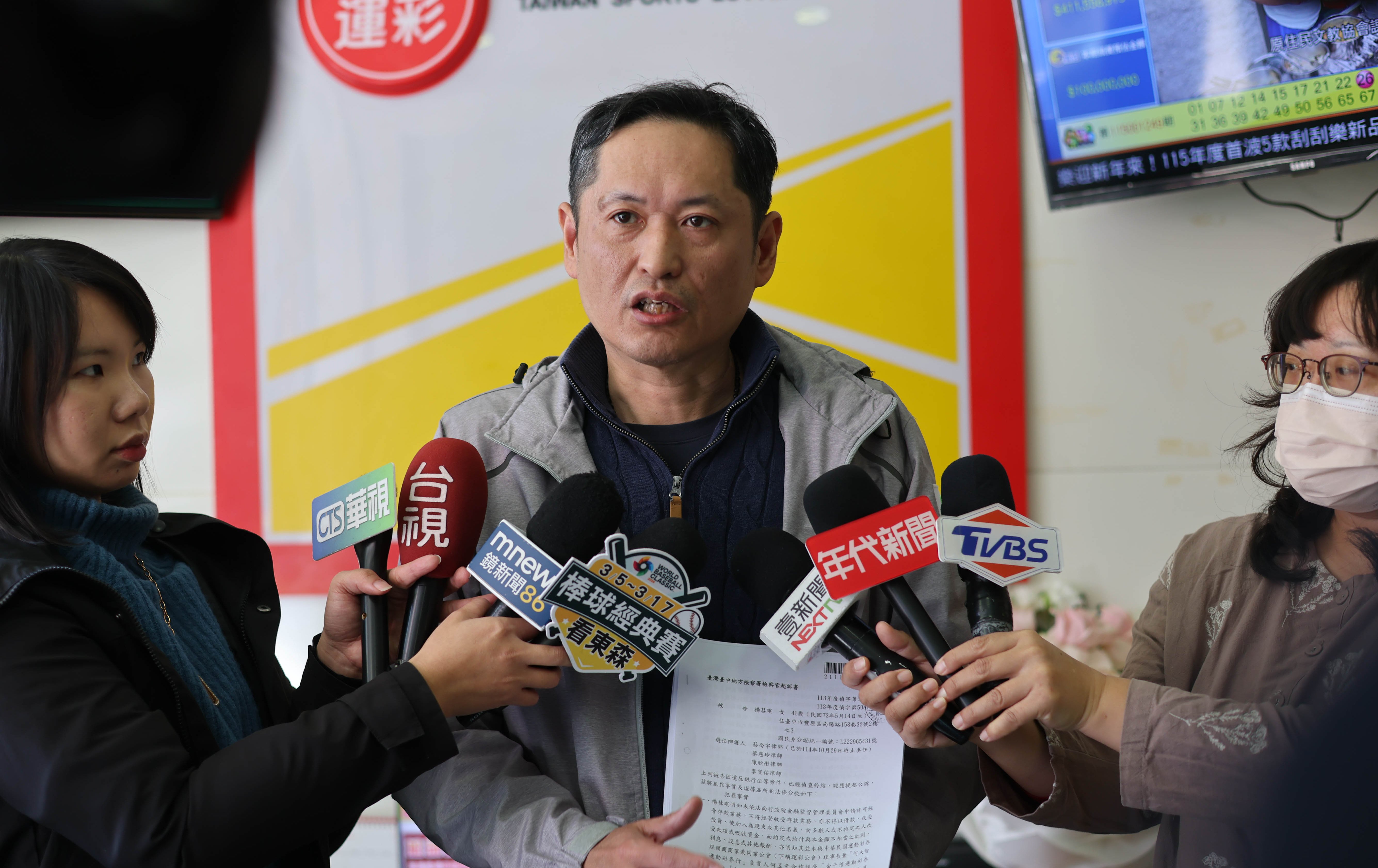 前桌球國手楊彗琪遭起訴竟繼續騙？  何昱奇呼籲：速審且必要時羈押