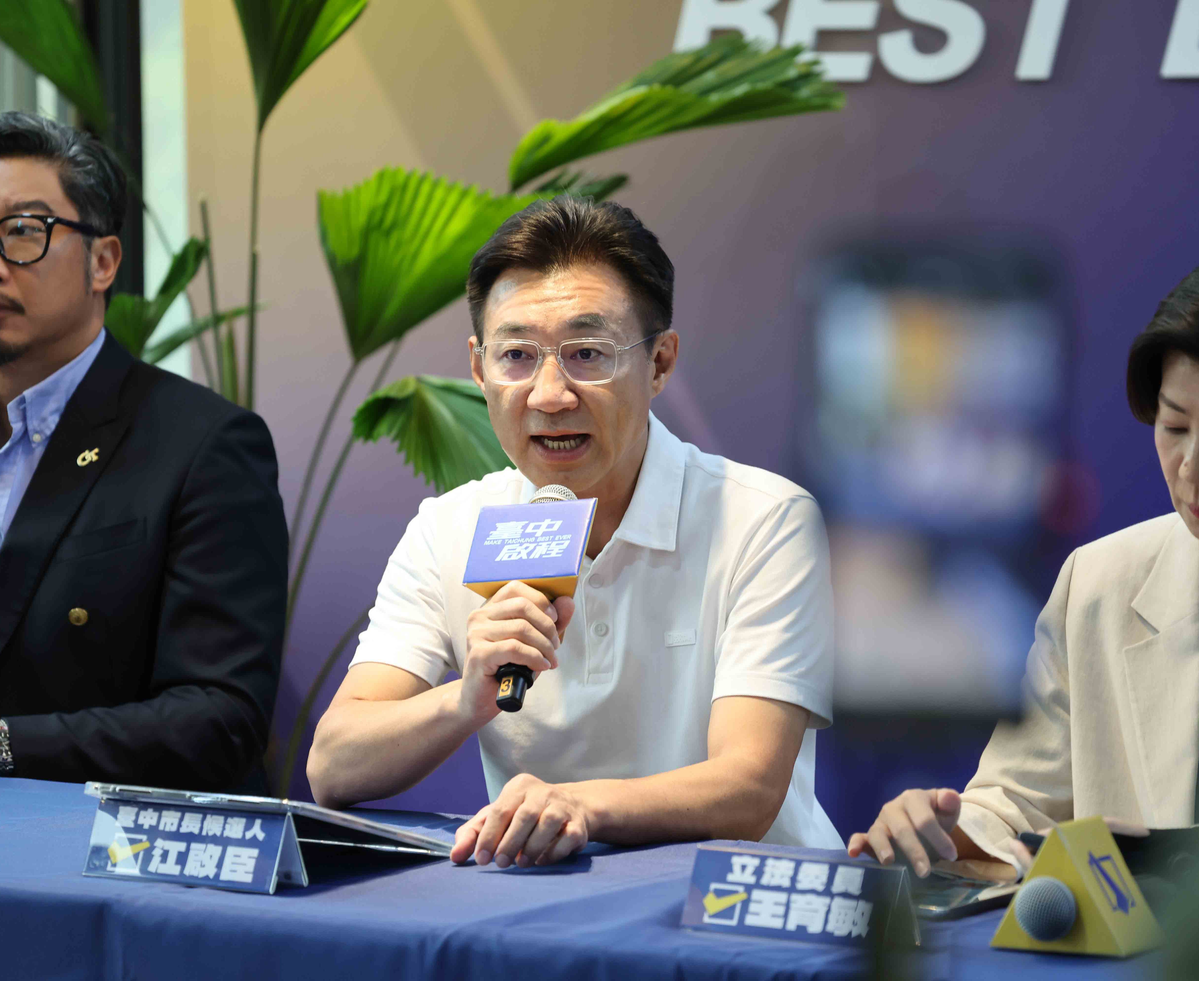 江啟臣發布「臺中智造 佈局全球」政策 串聯產學研打造機器人與無人載具重鎮