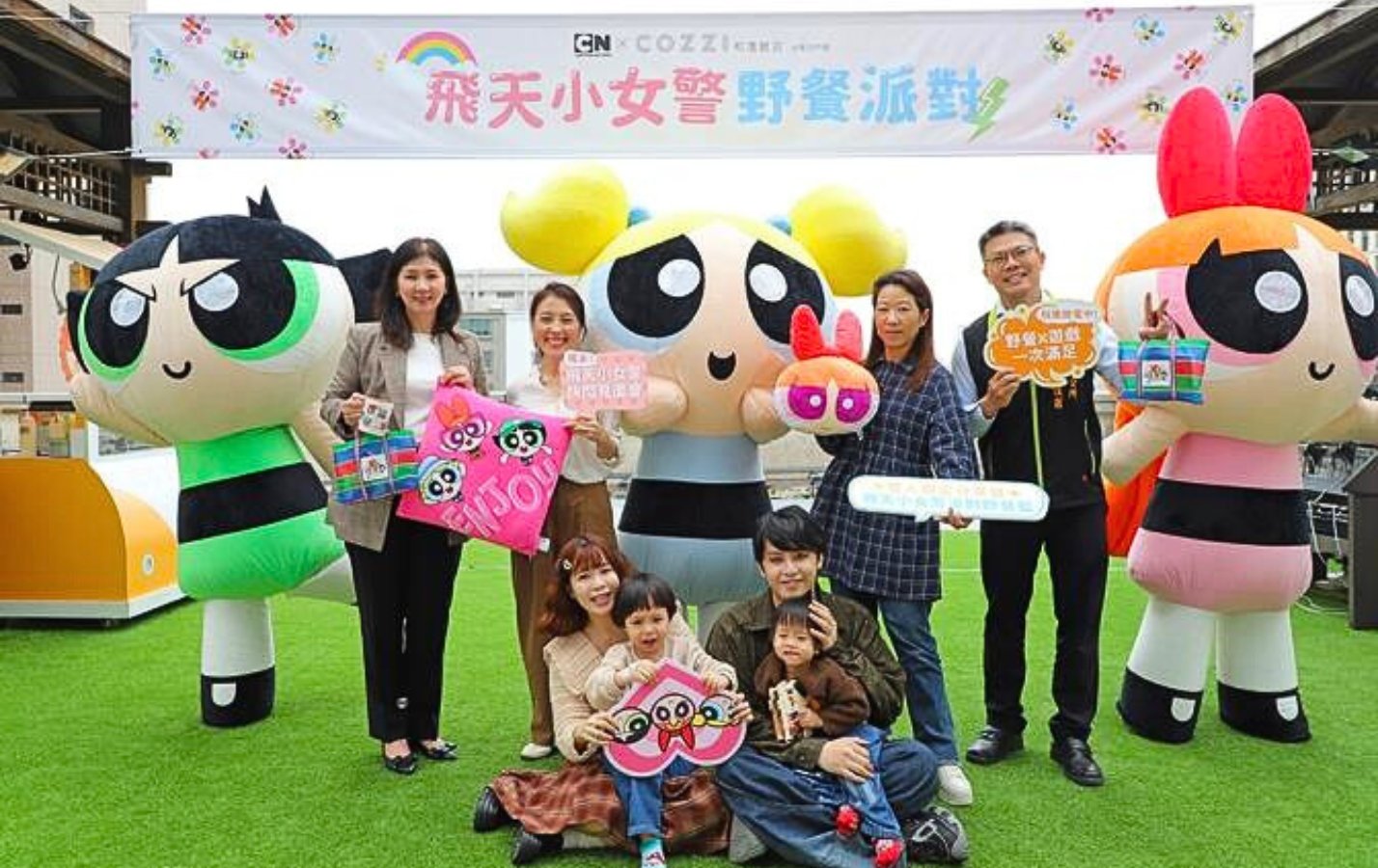 飛天小女警降臨台南！ 和逸飯店11週年草地派對搶攻春季觀光