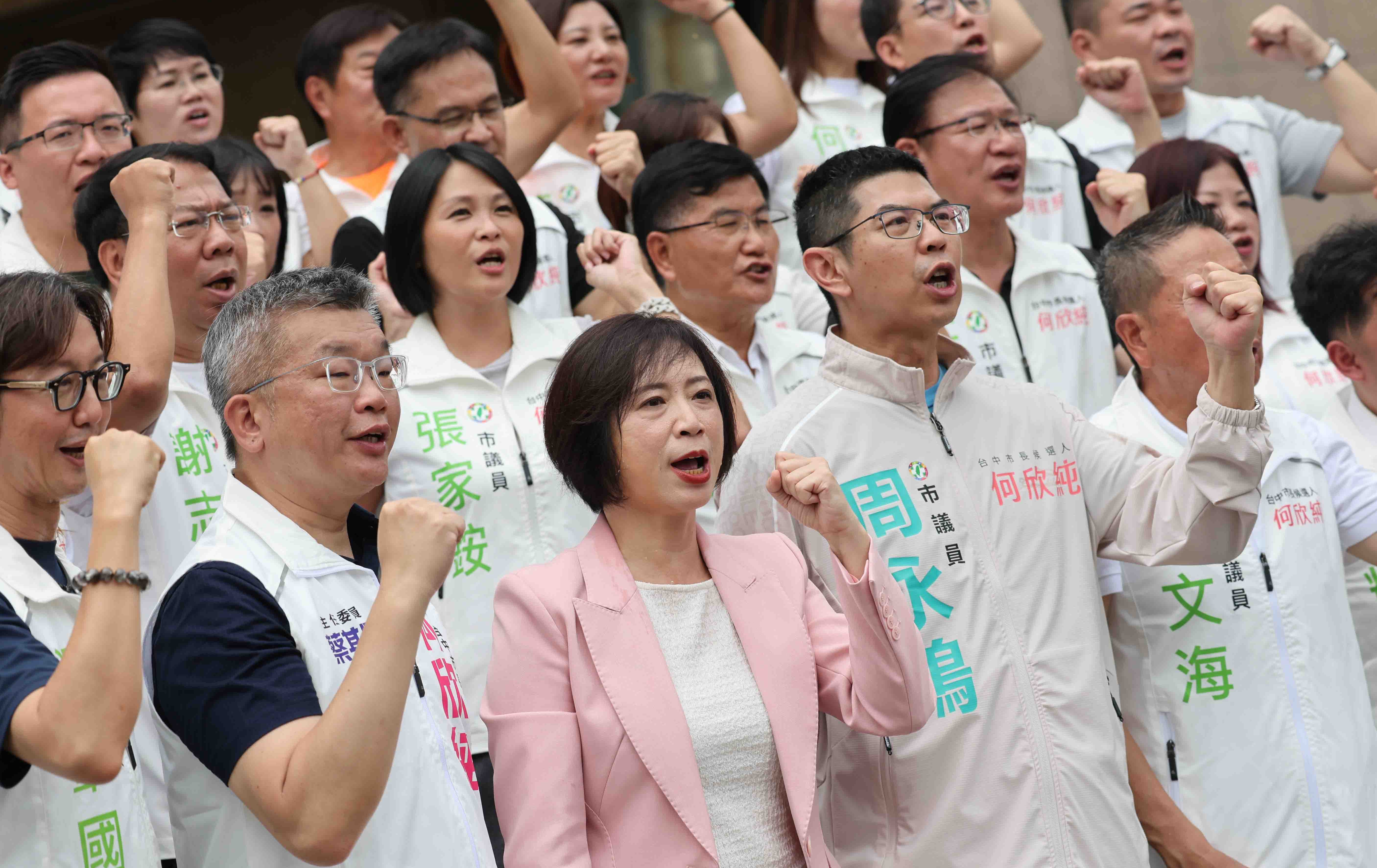 台中》何欣純完成台中市長參選登記 蔡英文任榮譽主委、蔡其昌接掌競總主委
