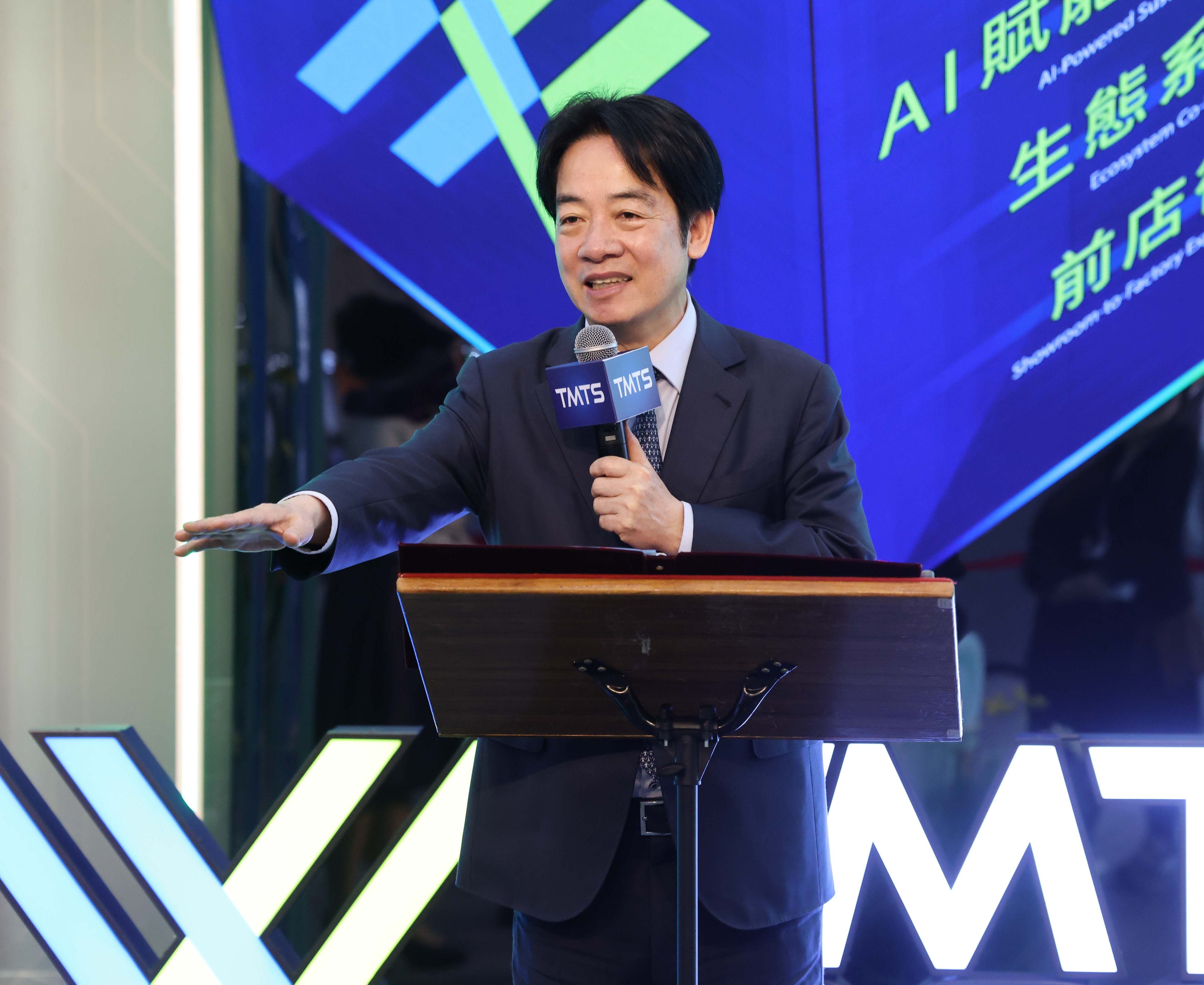 賴清德出席工具機展：台灣產業應如「變形金剛」 靈活應對國際變局