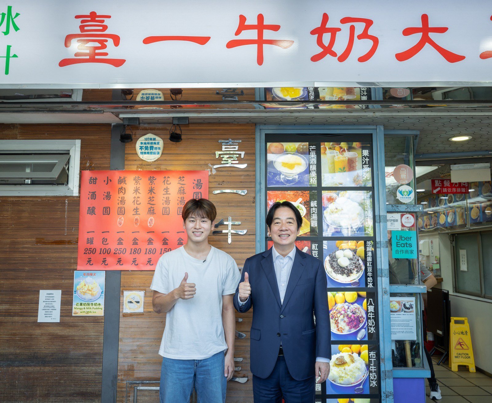 賴清德總統訪視總統教育獎得主林勇杉 勉勵勇於探索未來