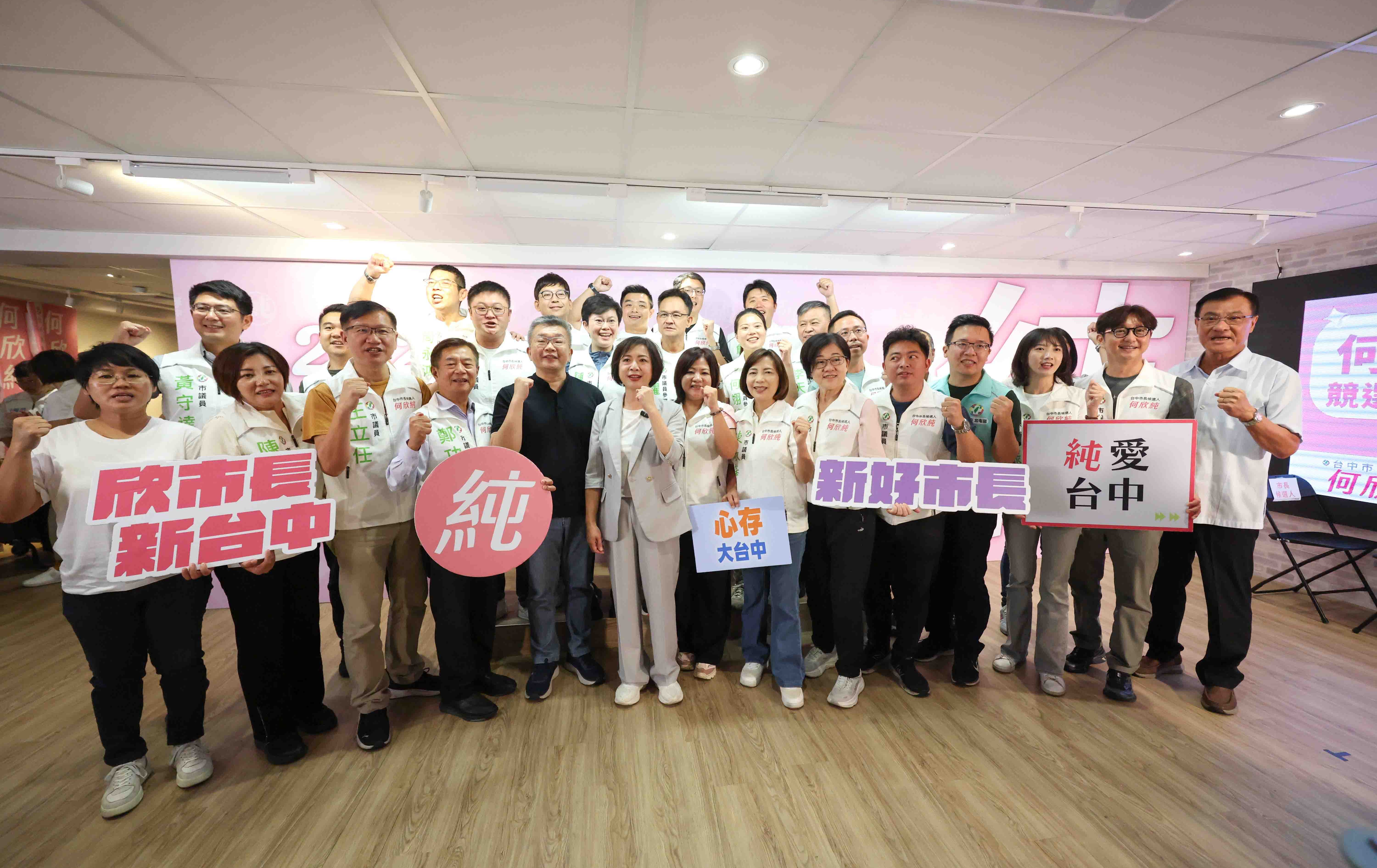 台中》2026台中市長選戰升溫 江啟臣成立工作站、何欣純組競選委員會
