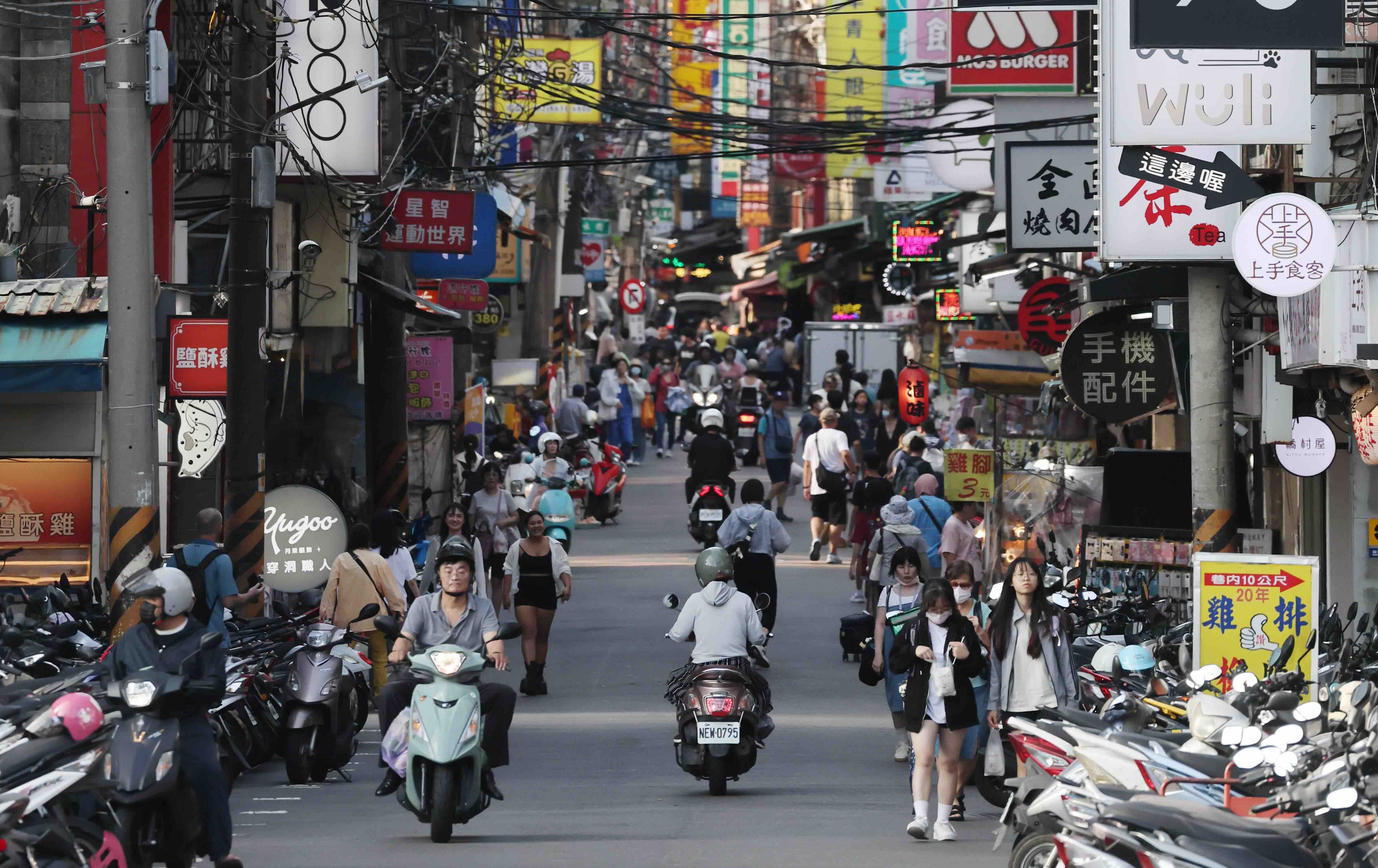 台中》你「有感」嗎？台中家戶所得年增4.91% 增幅稱霸六都