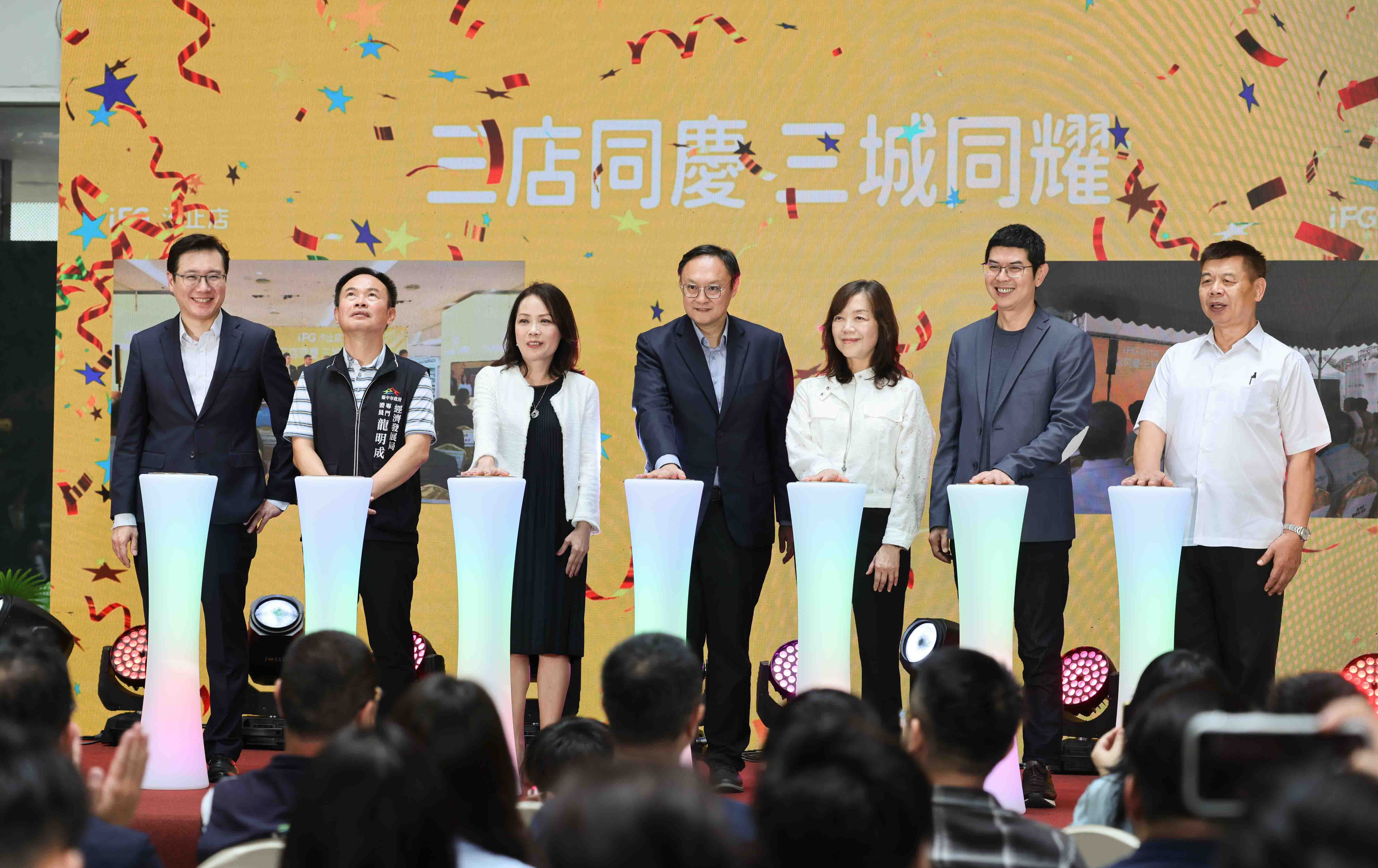 台中》遠雄零售事業加速版圖布局  拚5年拓至6館   營收衝200億元